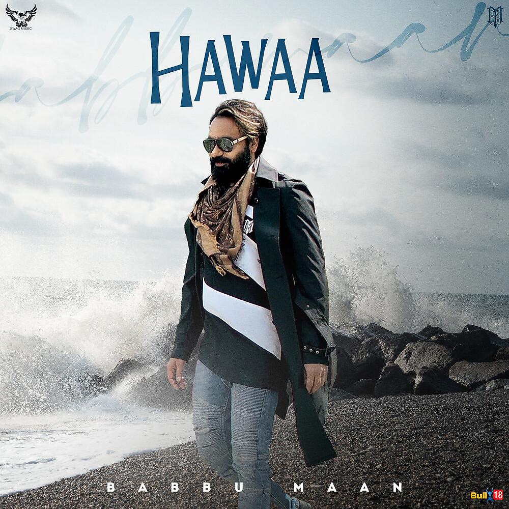 Постер альбома Hawaa