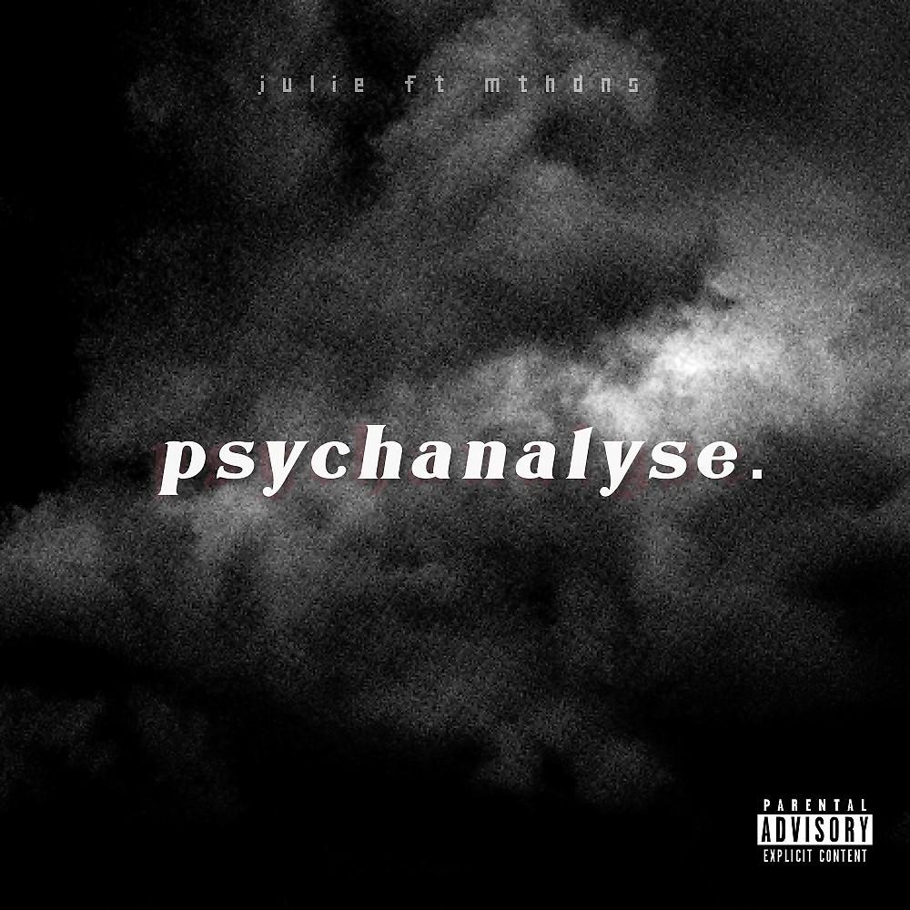 Постер альбома Psychanalyse.