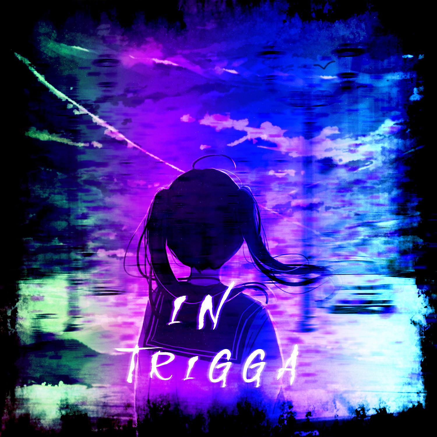 Постер альбома Intrigga