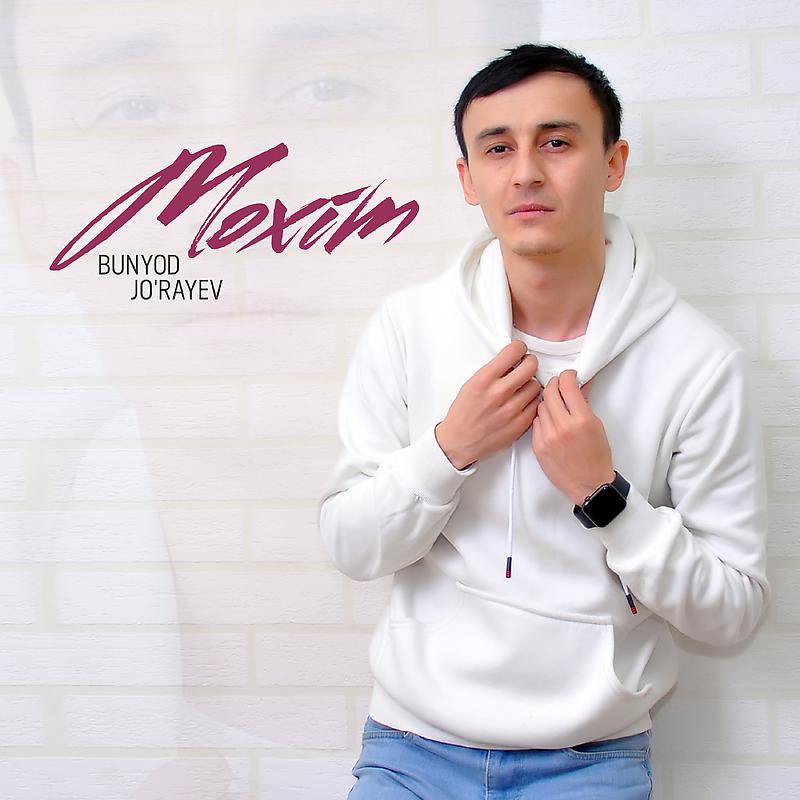 Постер альбома Moxim