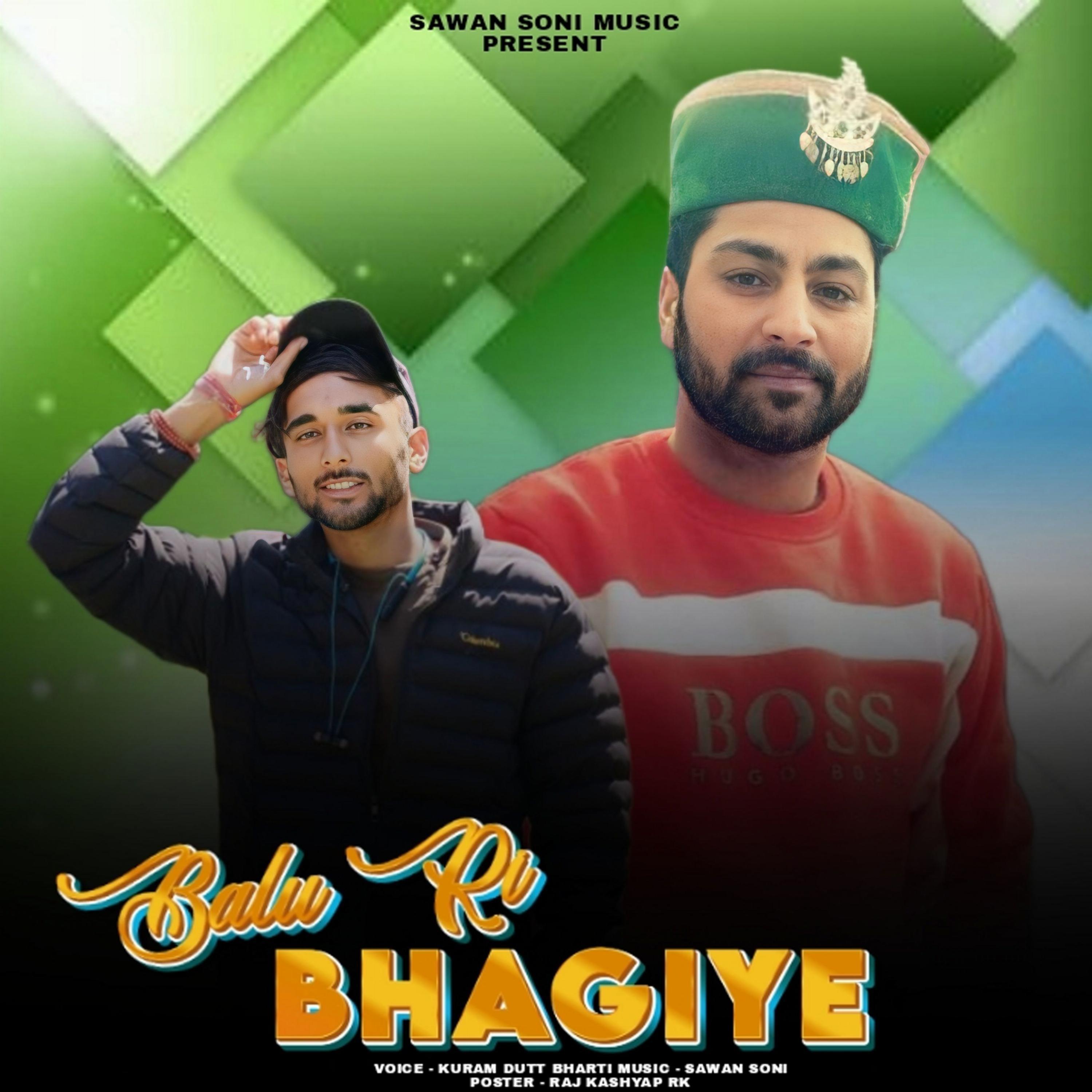 Постер альбома Balu Ri Bhagiye