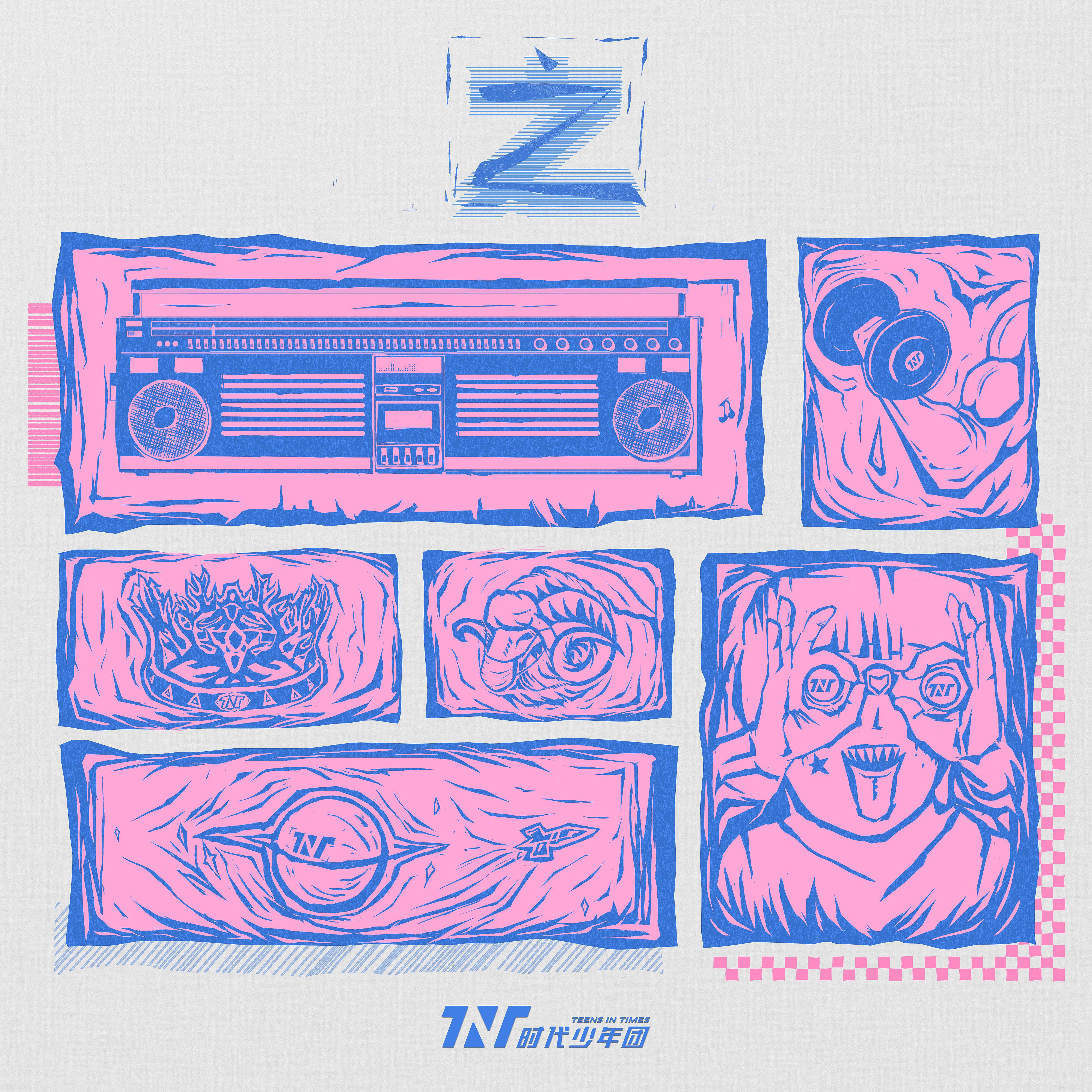Постер альбома ZHI