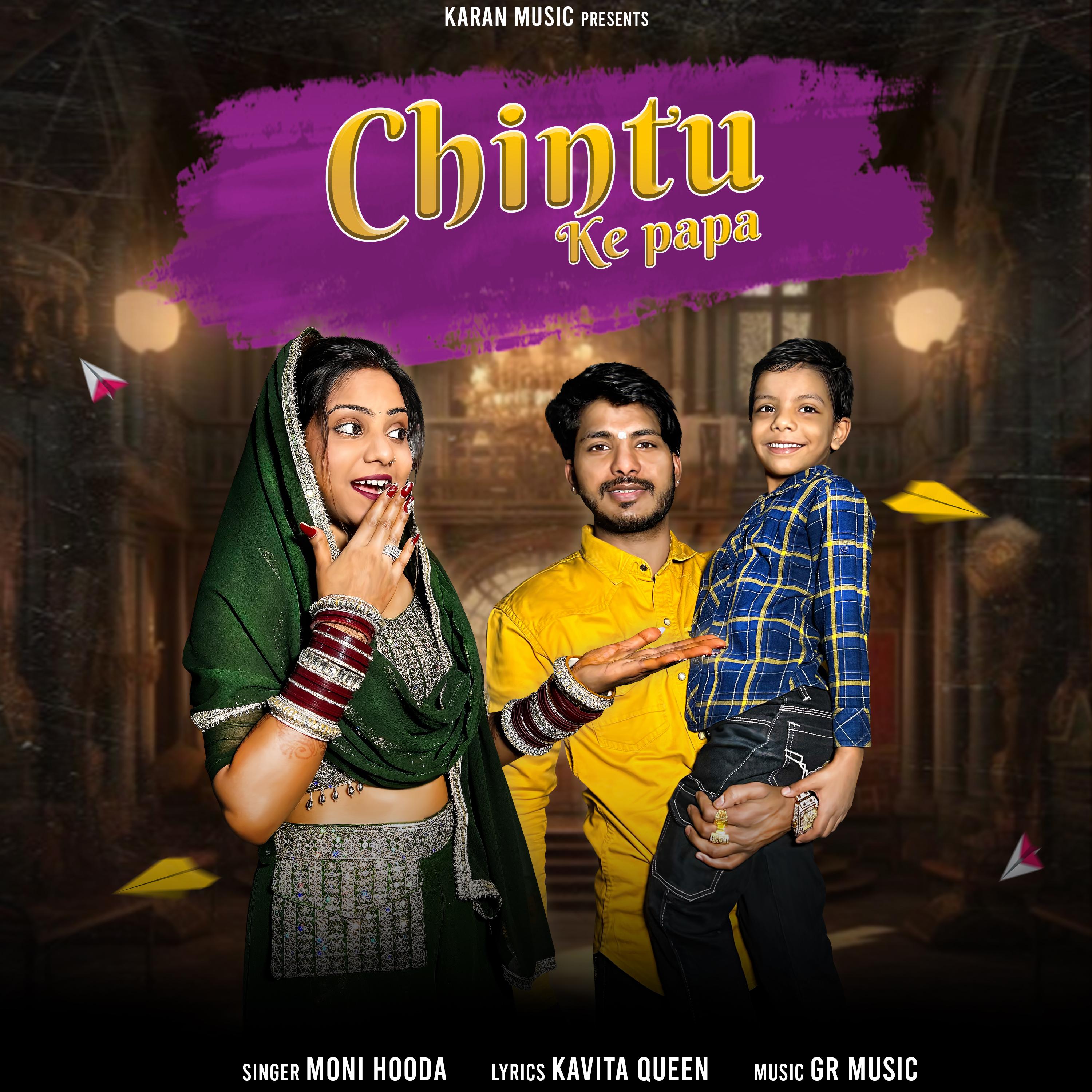 Постер альбома CHINTU KE PAPA