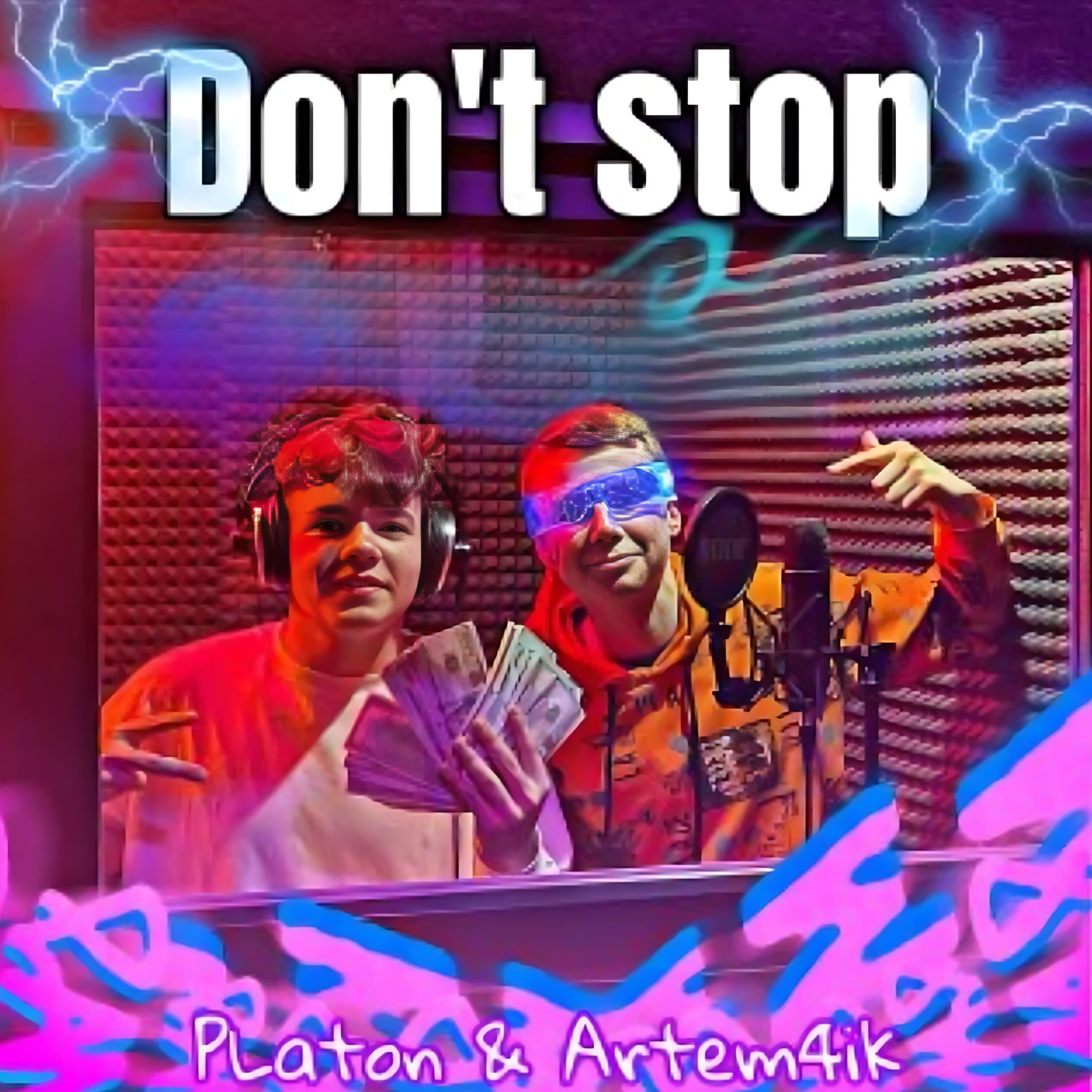 Постер альбома Don’t Stop