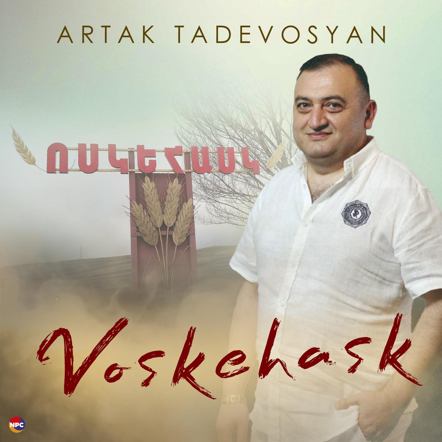 Постер альбома Voskehask