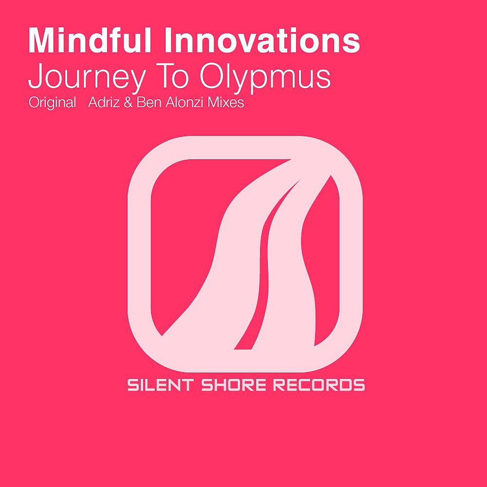 Постер альбома Journey To Olympus