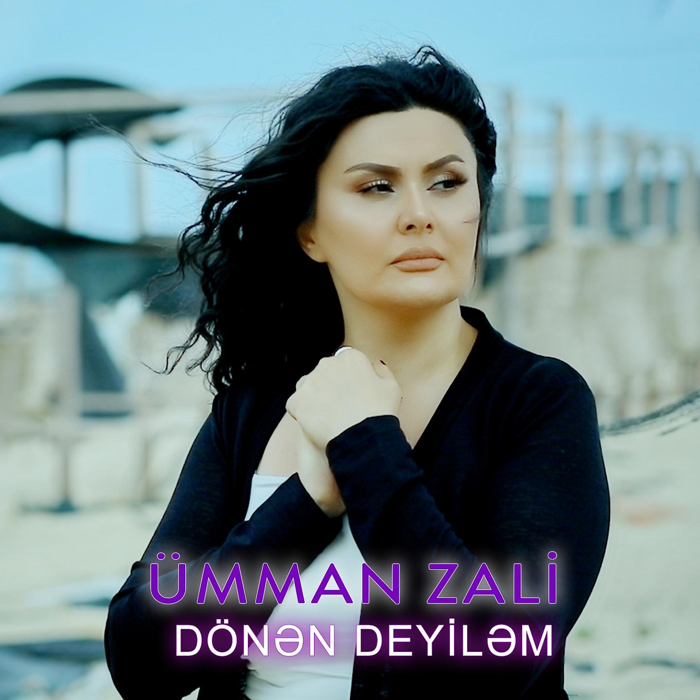 Постер альбома Donen Deyilem