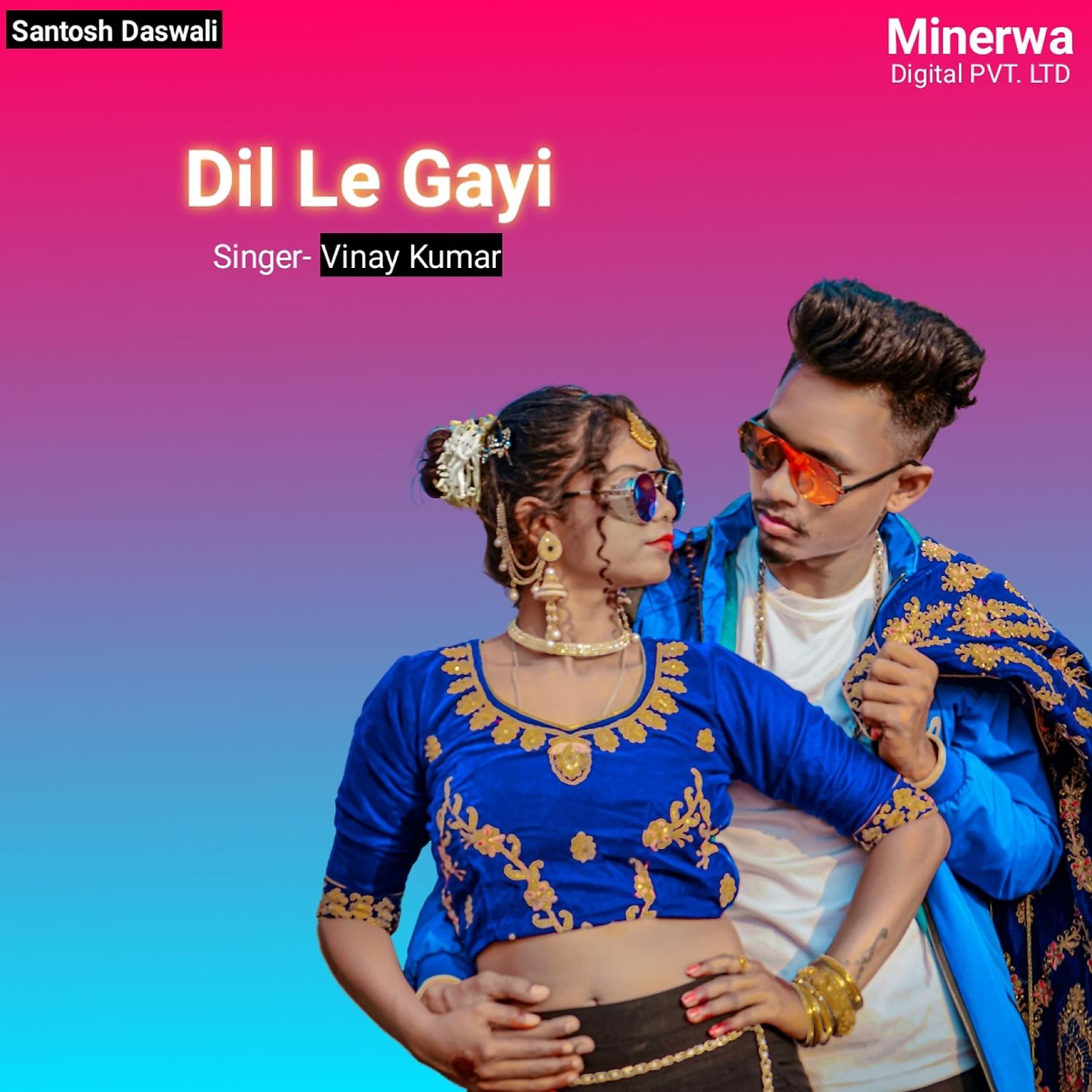 Постер альбома Dil Le Gayi