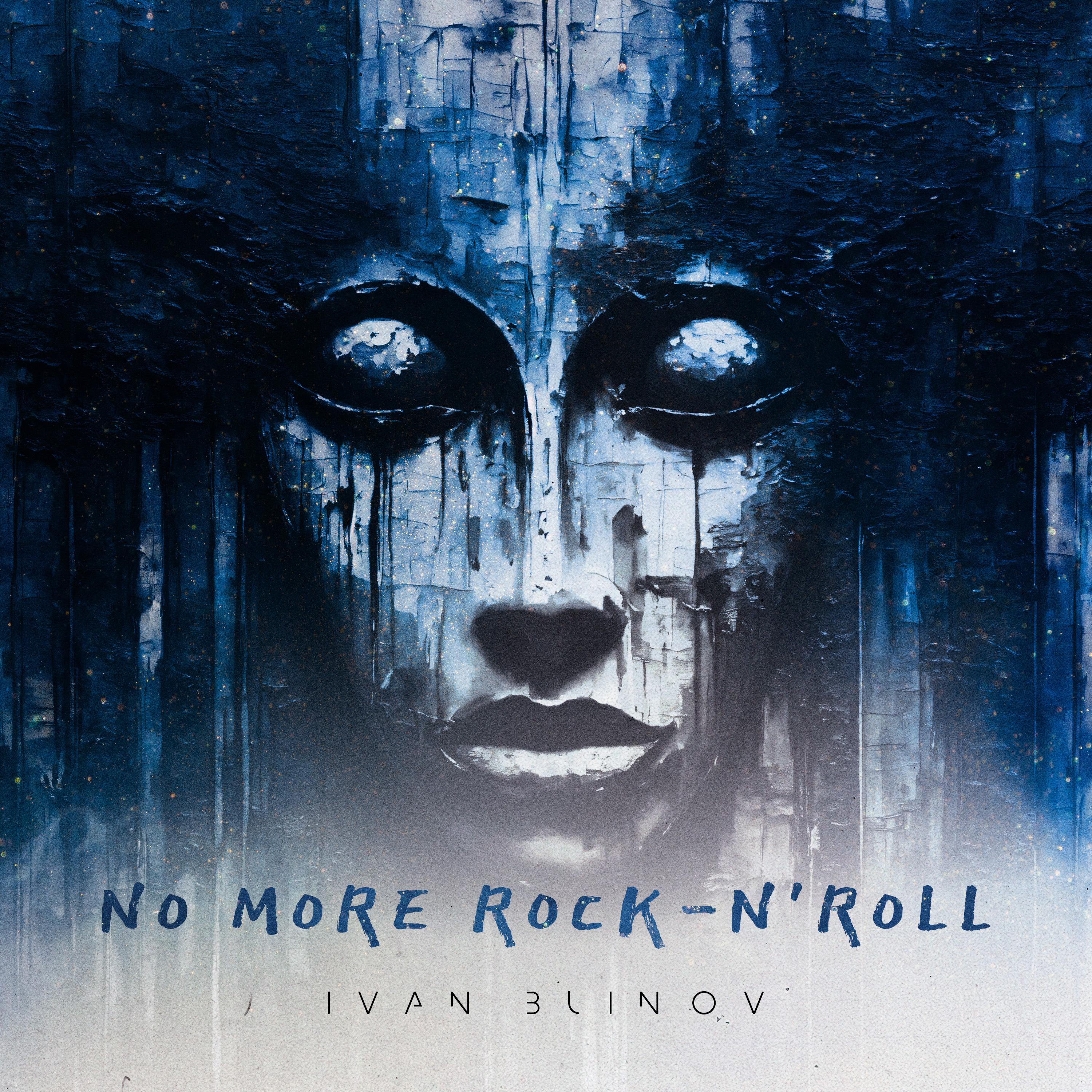 Постер альбома No More Rock-n'Roll