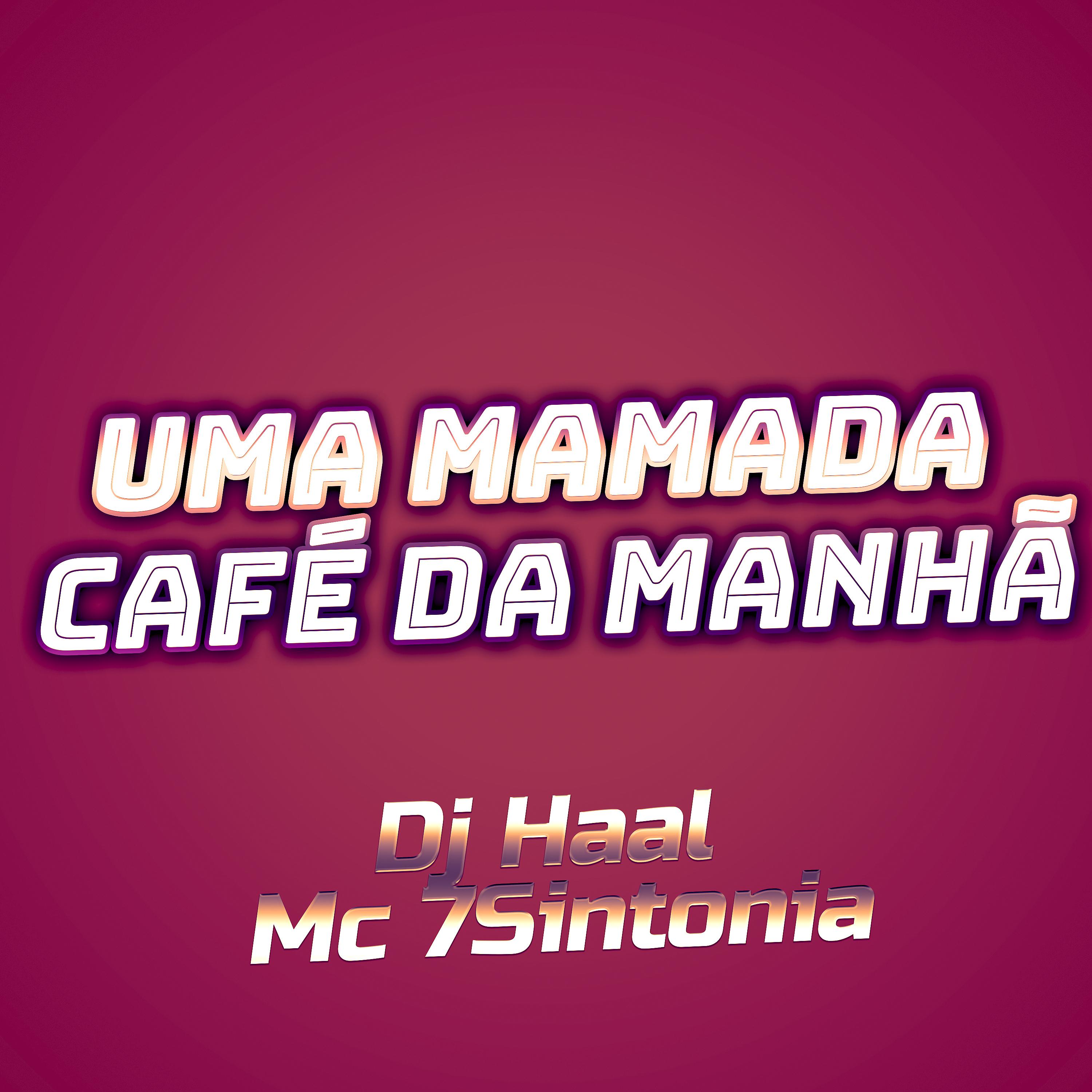 Постер альбома Uma Mamada Café da Manhã