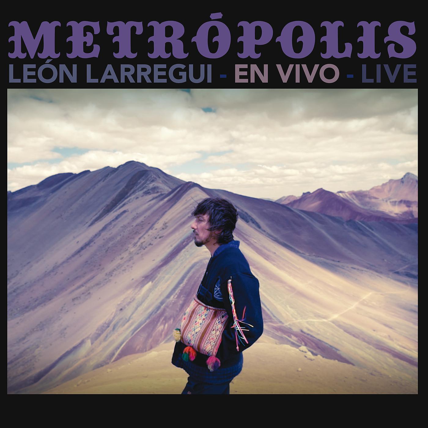 Постер альбома Metrópolis