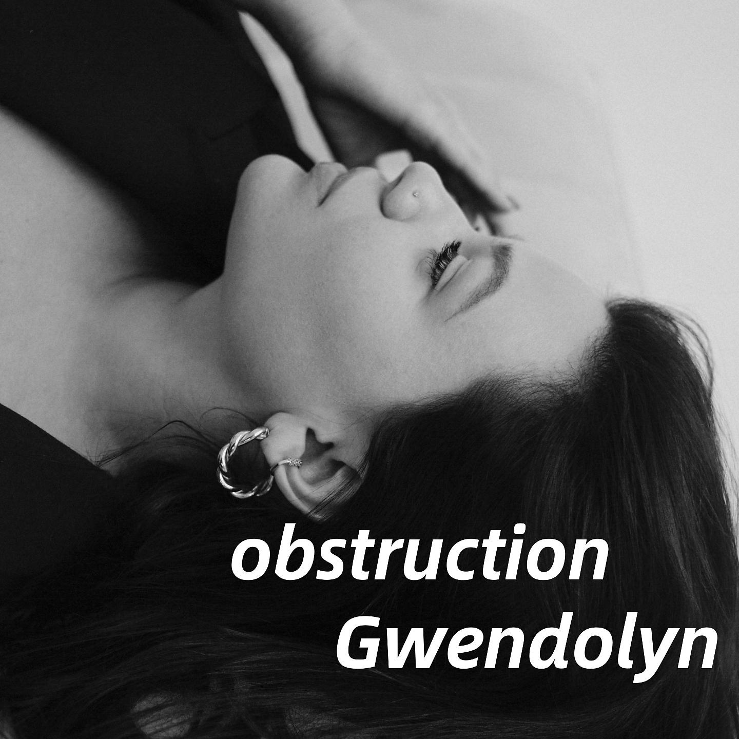 Постер альбома obstruction