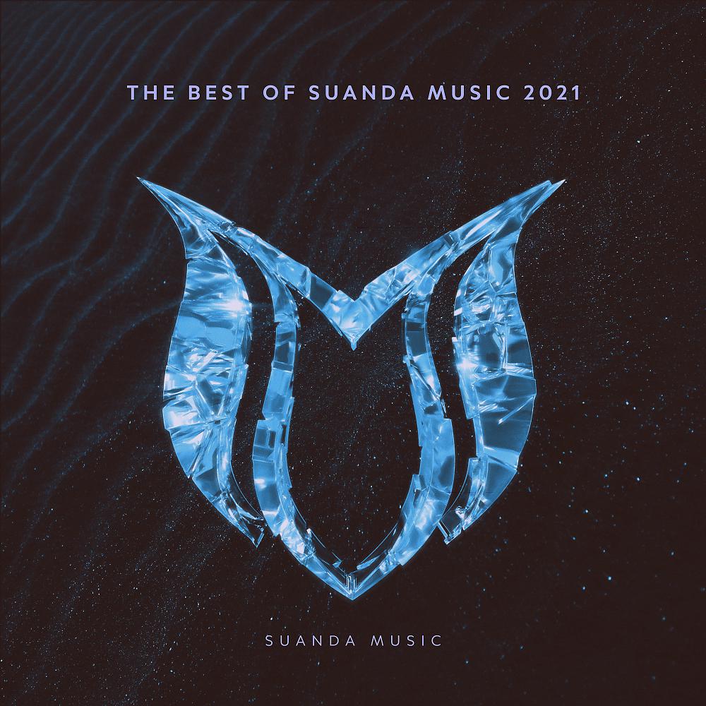 Постер альбома The Best Of Suanda Music 2021