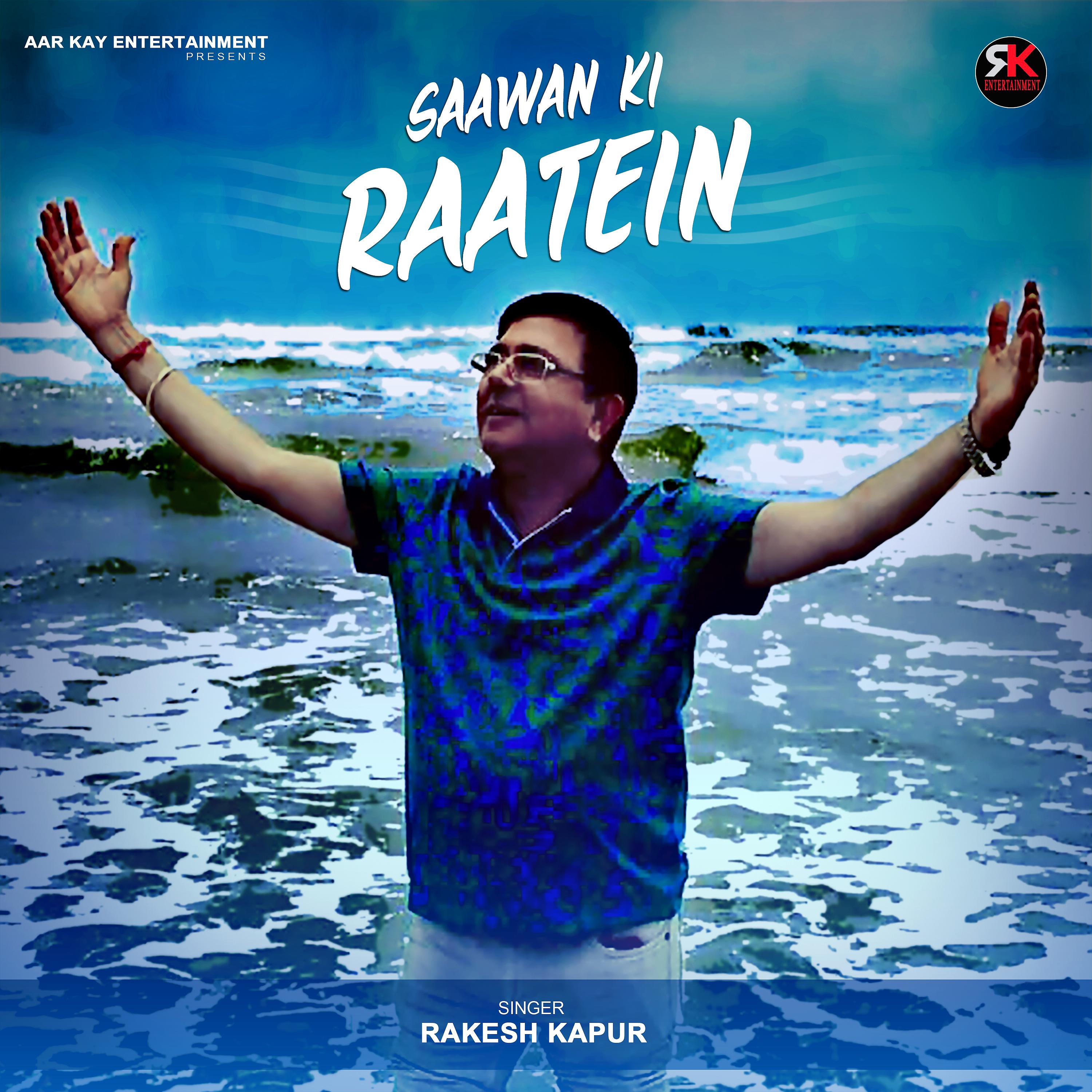 Постер альбома Saawan Ki Raatein - Single