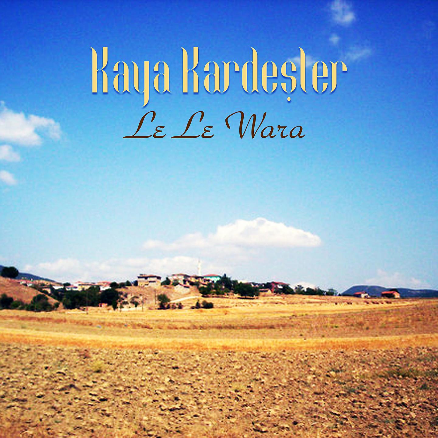 Постер альбома Le Le Wara
