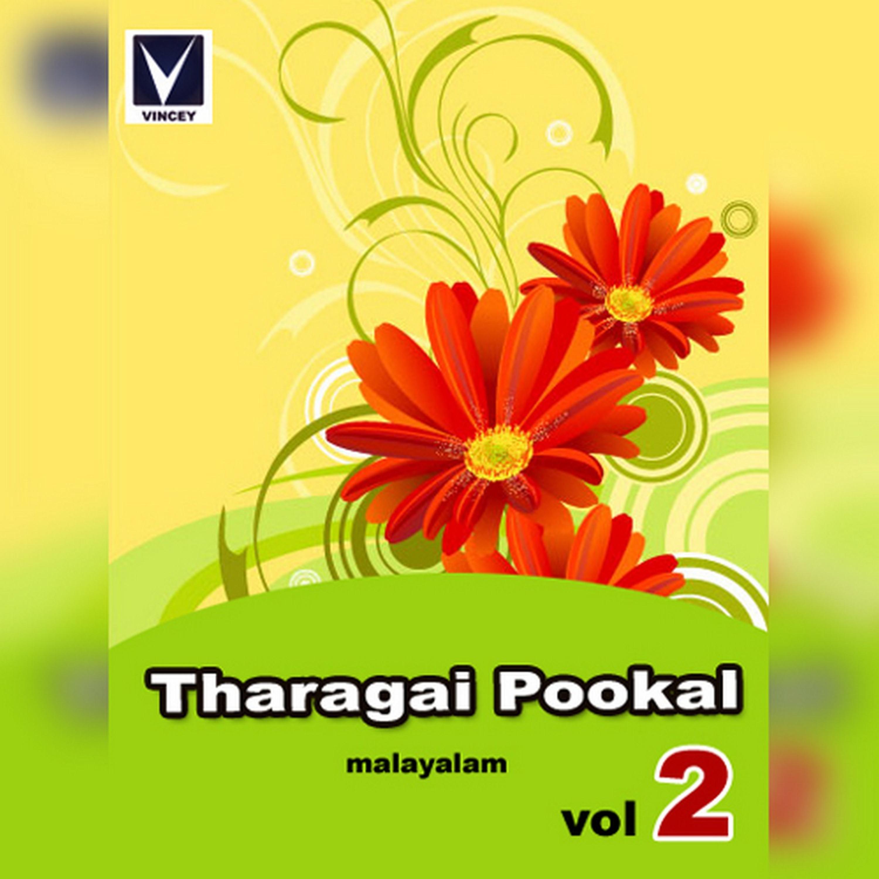 Постер альбома Tharaga Pookkal, Vol. 2