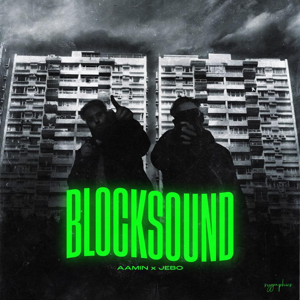 Постер альбома Block Sound