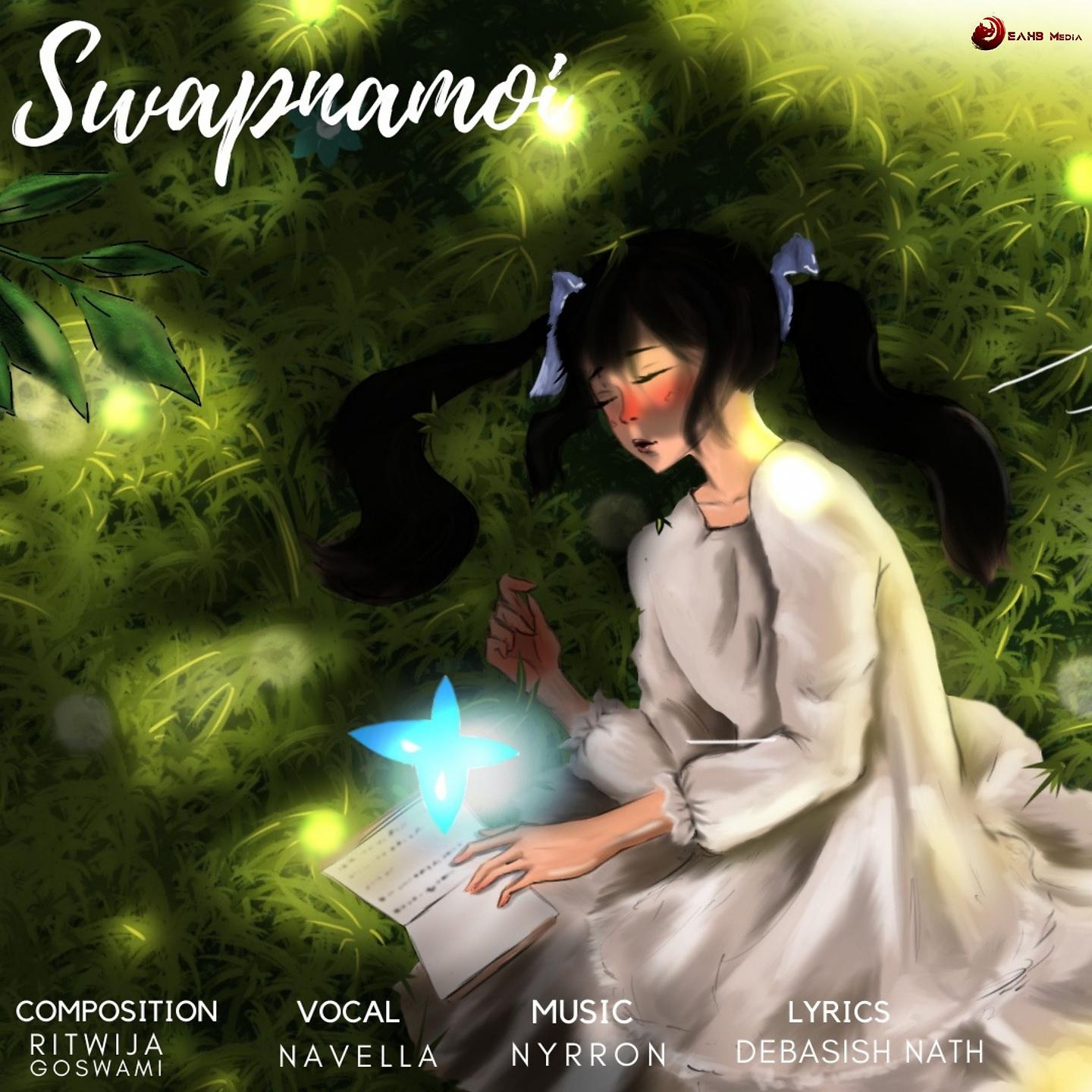 Постер альбома Swapnomoi