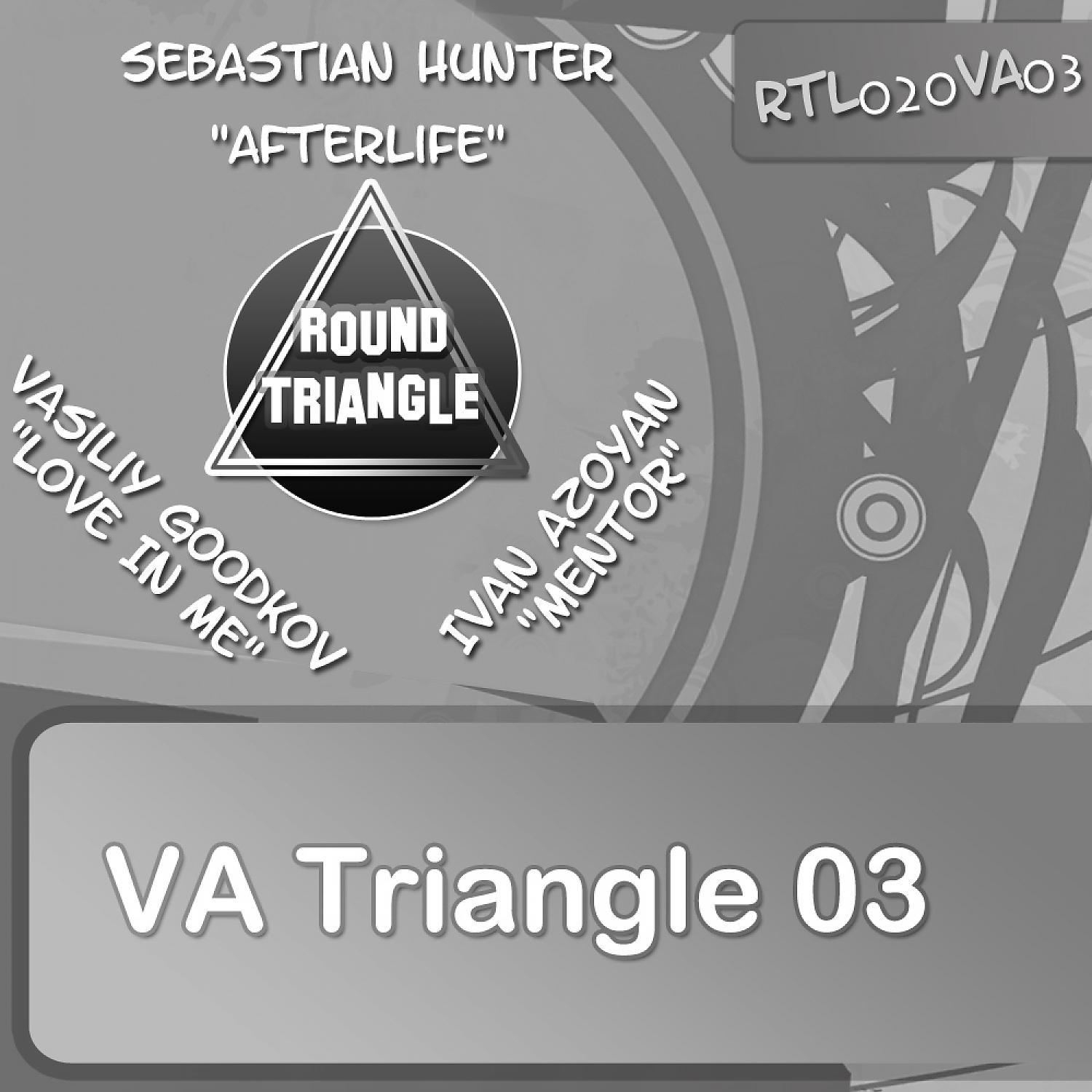 Постер альбома VA Triangle 03