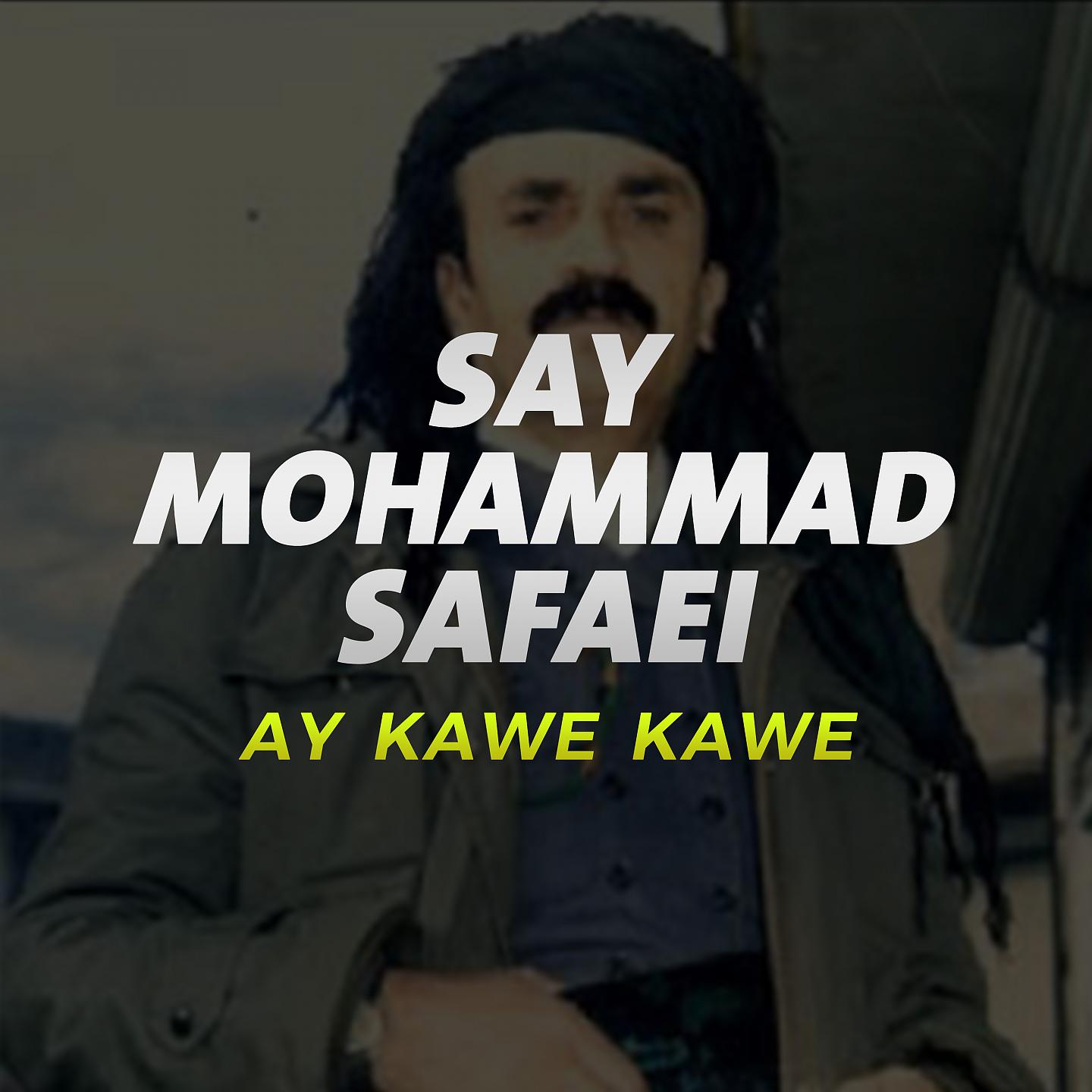 Постер альбома Ay Kawe Kawe