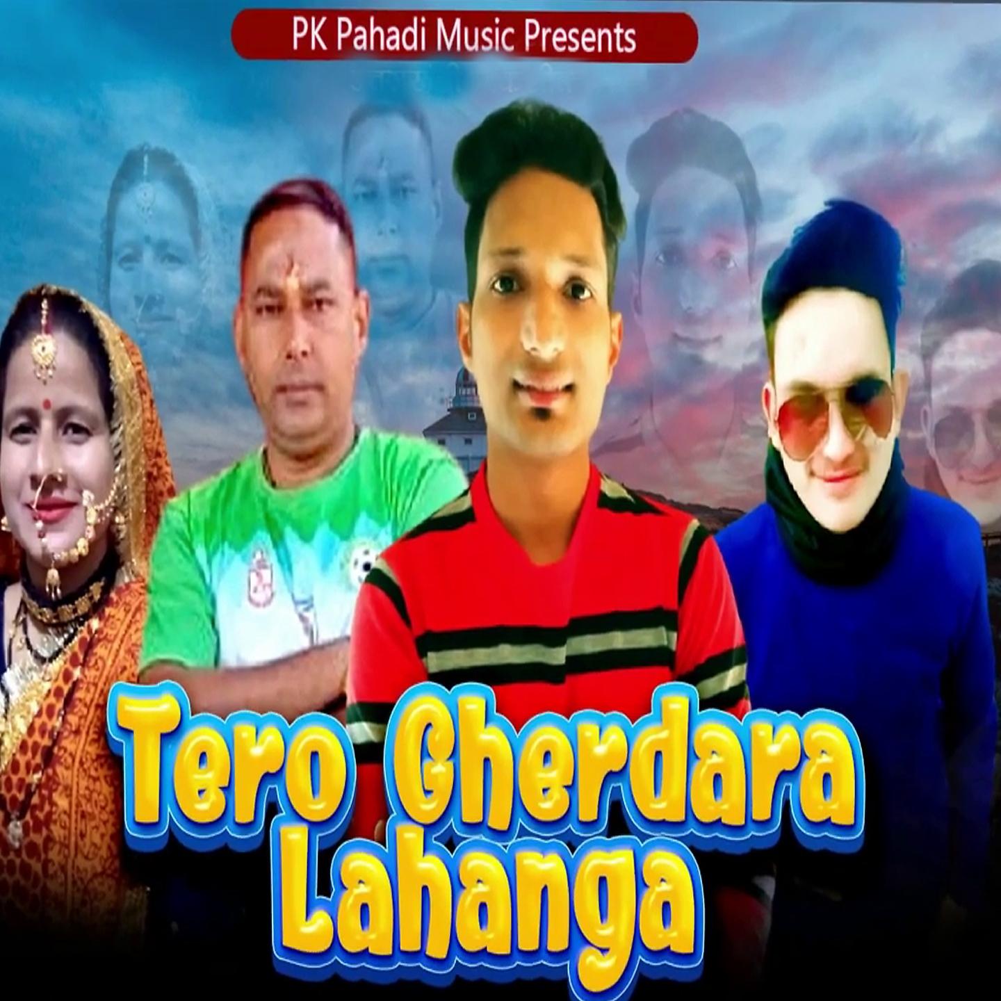 Постер альбома Tero Gherdara Lahanga