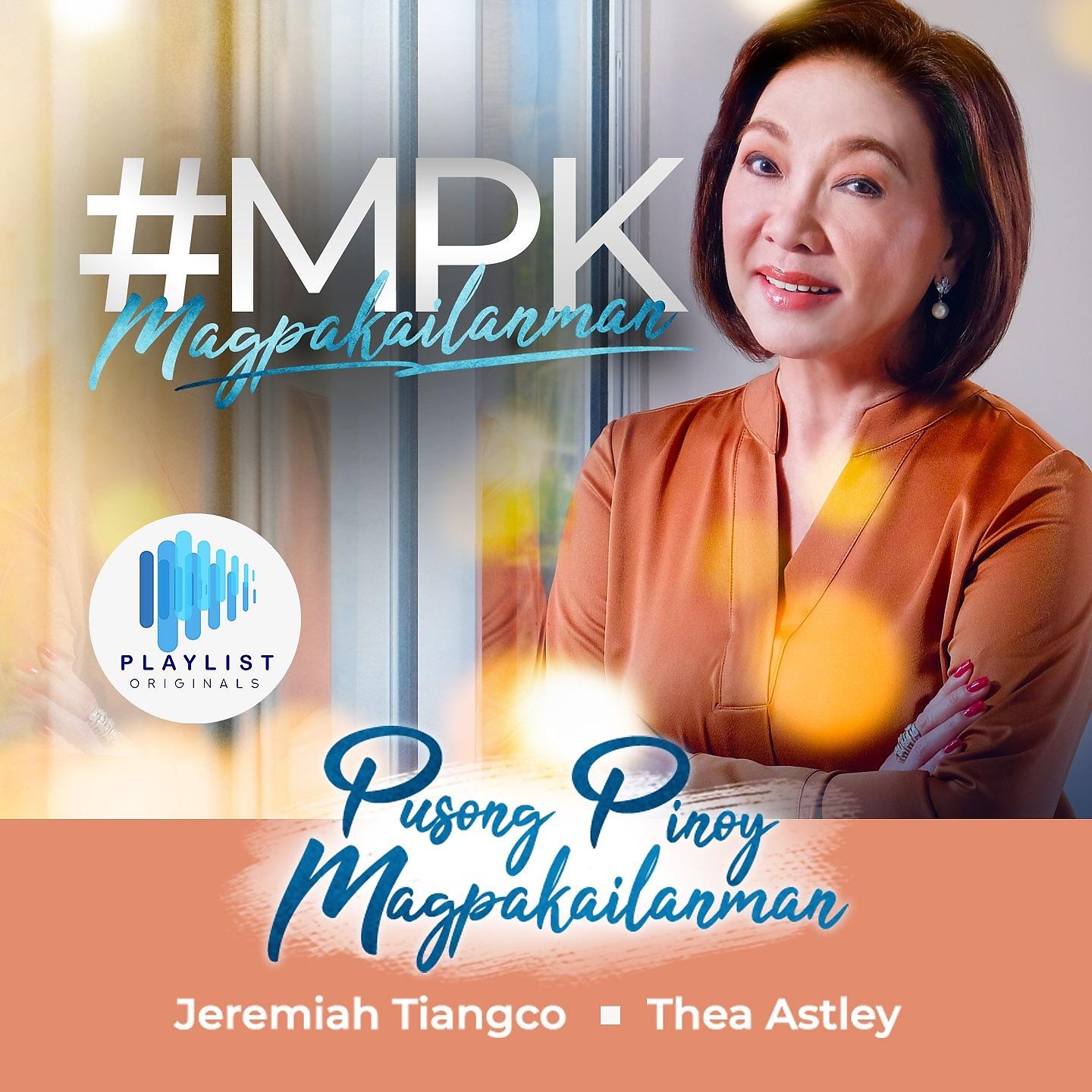 Постер альбома Pusong Pinoy, Magpakailanman