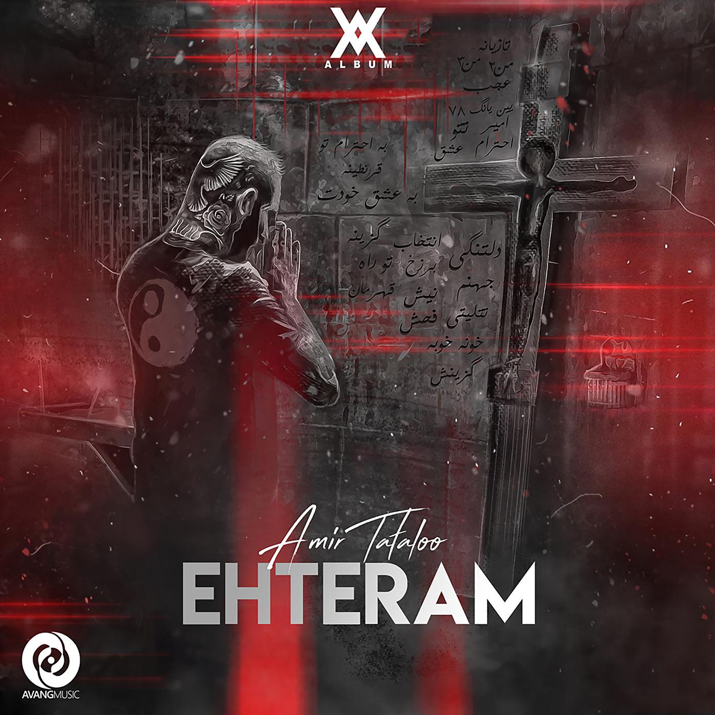 Постер альбома Ehteram