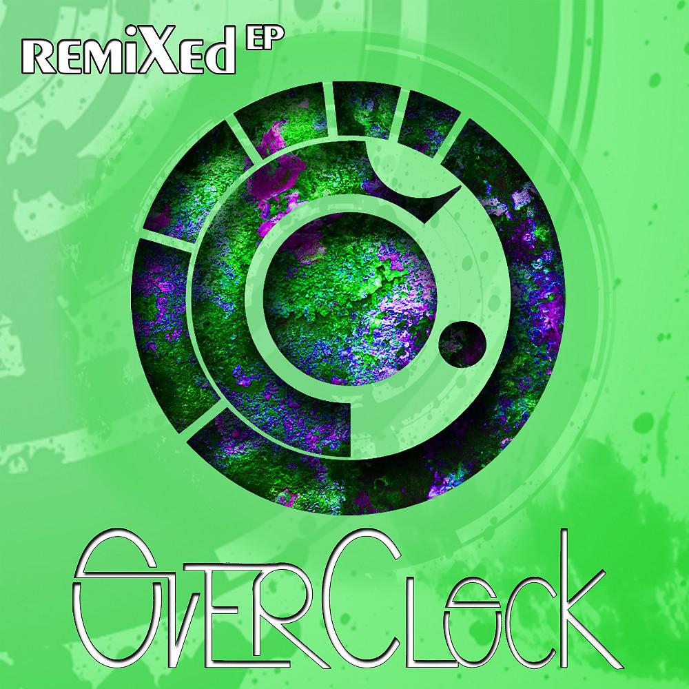 Постер альбома Green Remixed EP