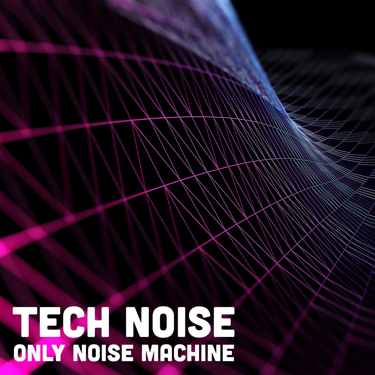 Постер альбома Lo-Bit Noise