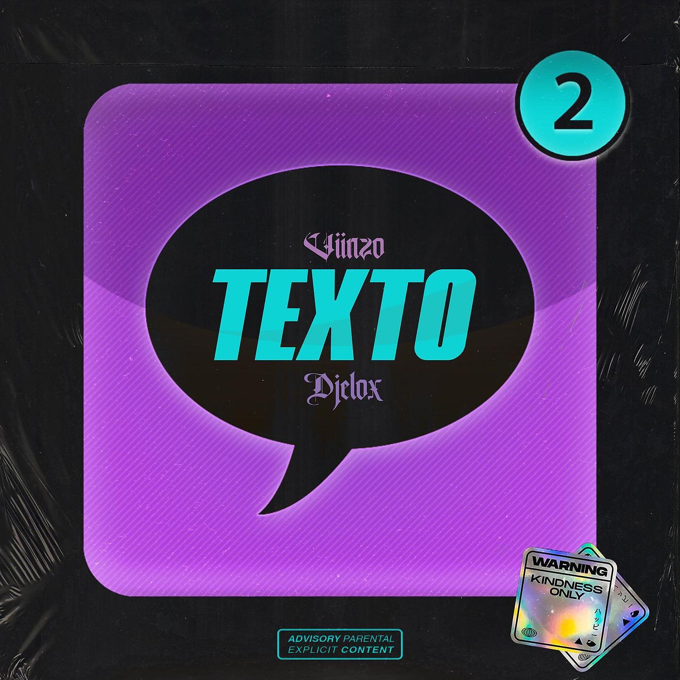 Постер альбома Texto