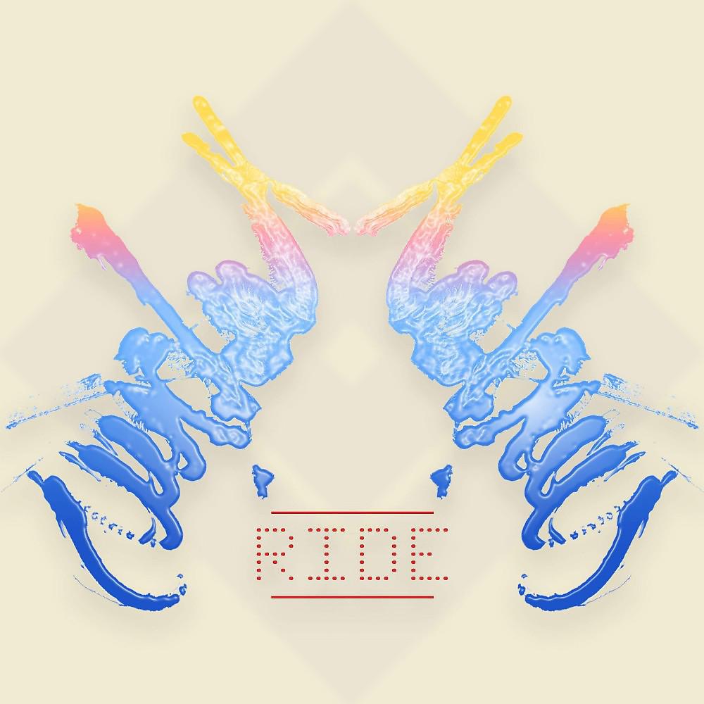 Постер альбома Moebius Ride