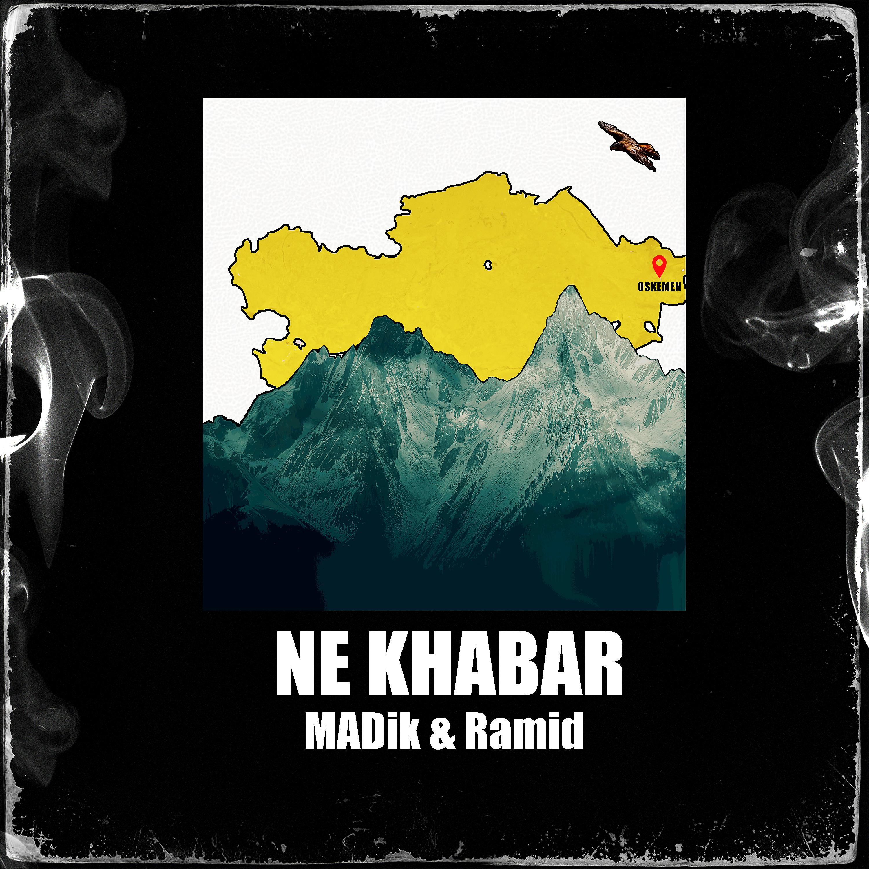 Постер альбома Ne Khabar