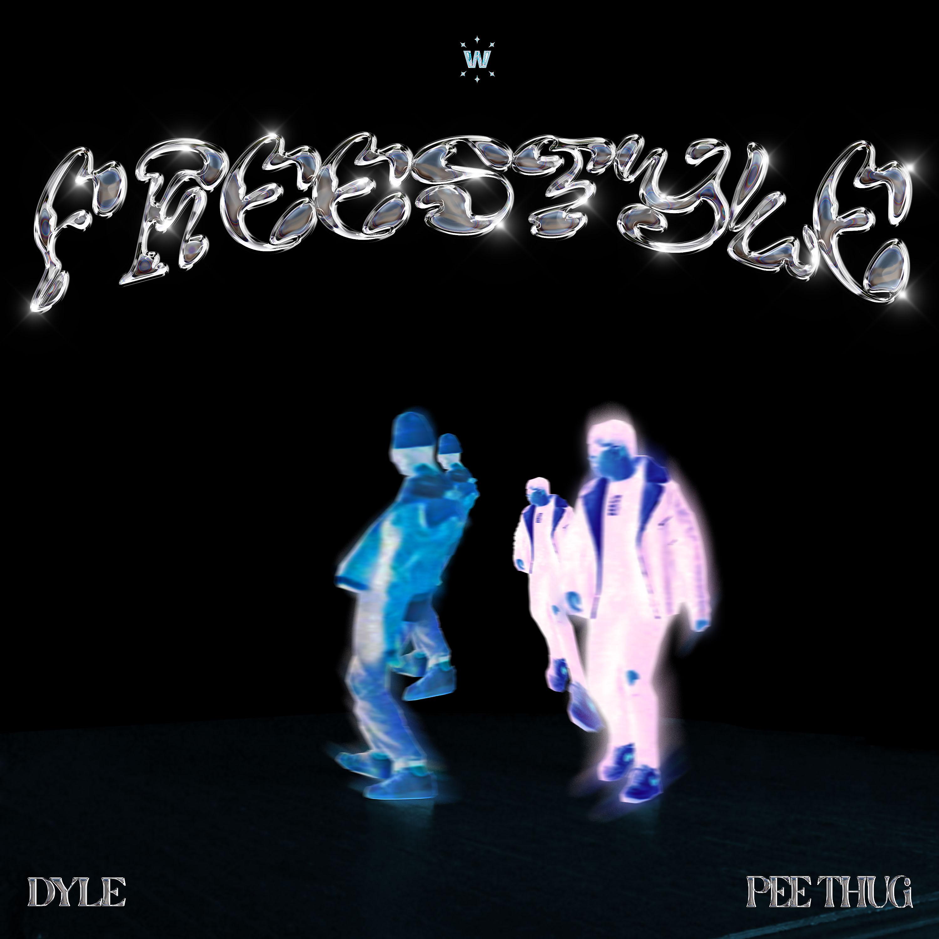 Постер альбома FREESTYLE (prod. by Blond)
