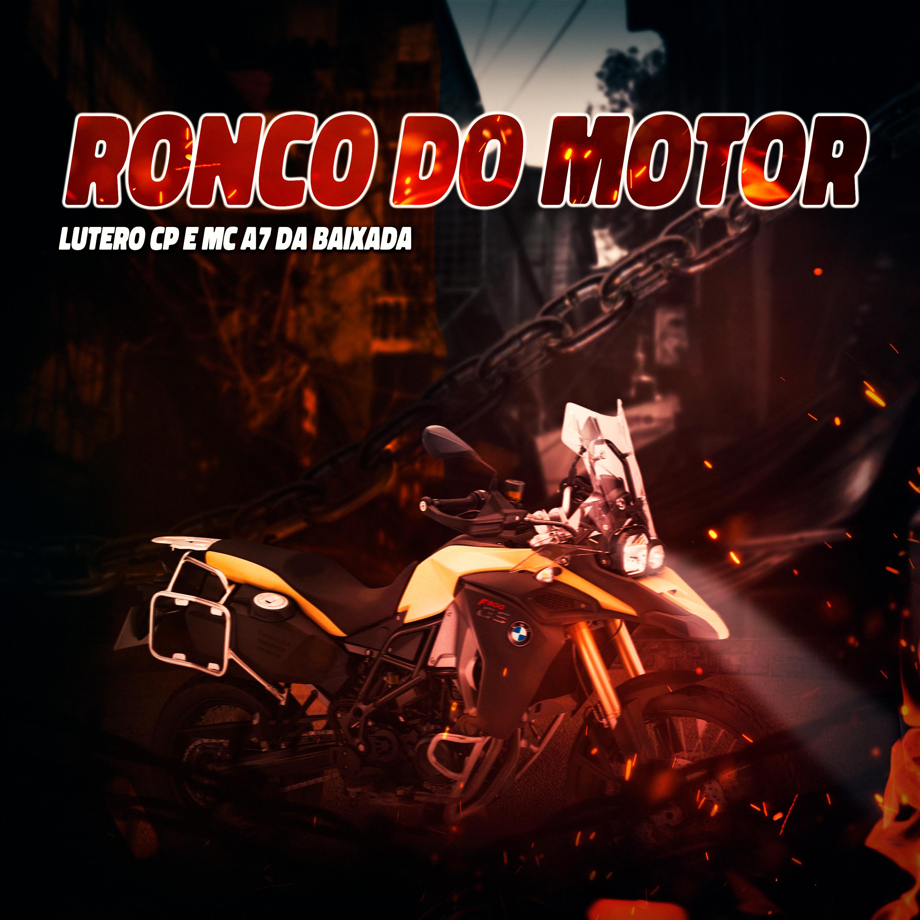 Постер альбома Ronco do Motor