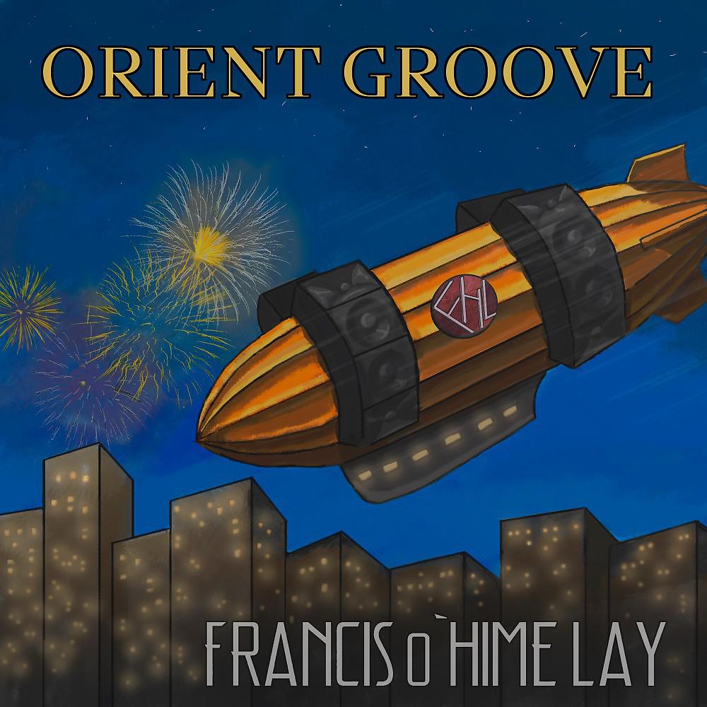 Постер альбома Orient Grove