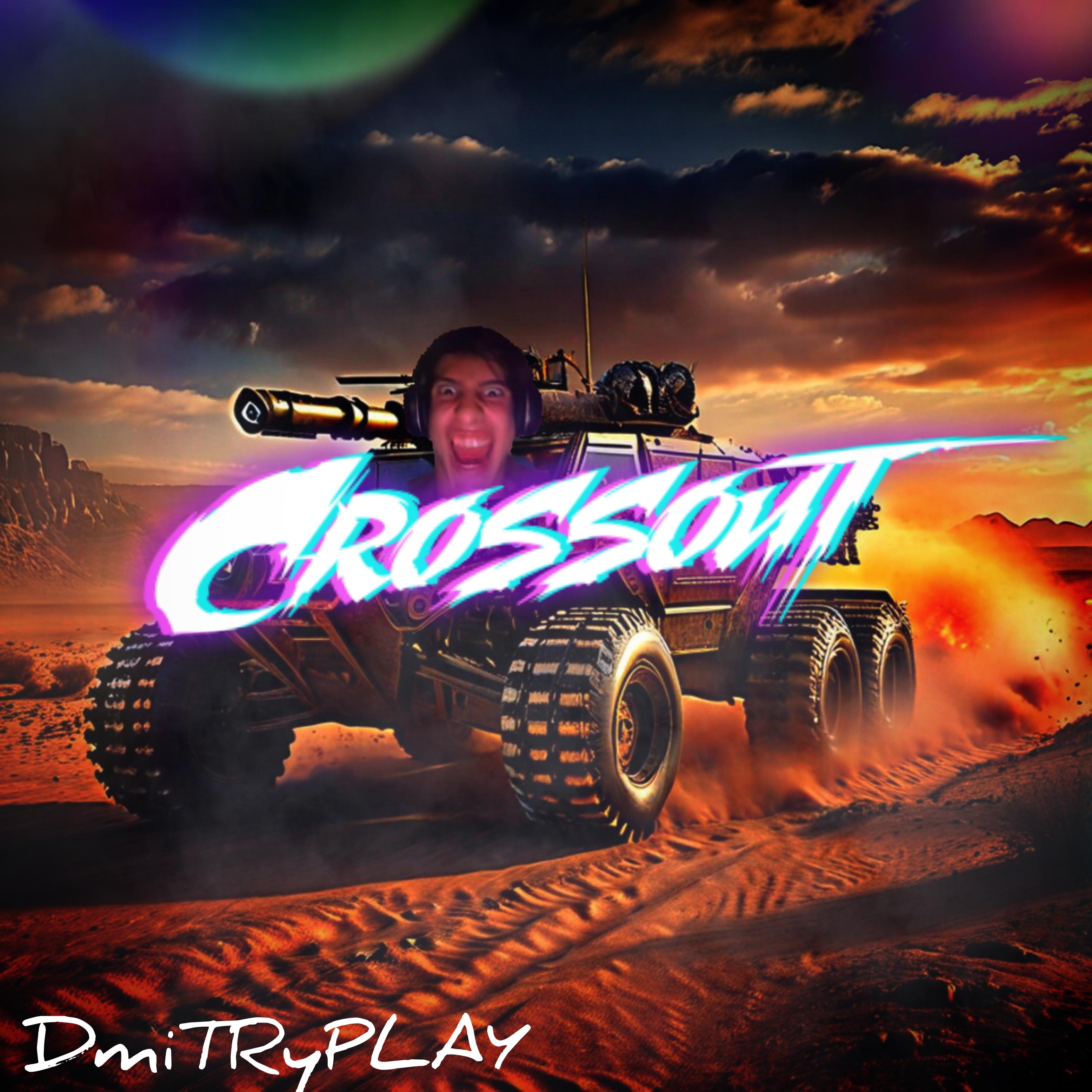 Постер альбома Crossout