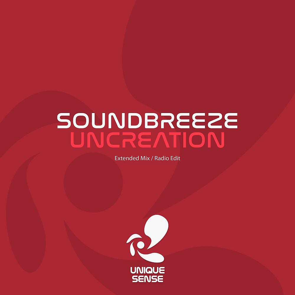 Постер альбома Uncreation