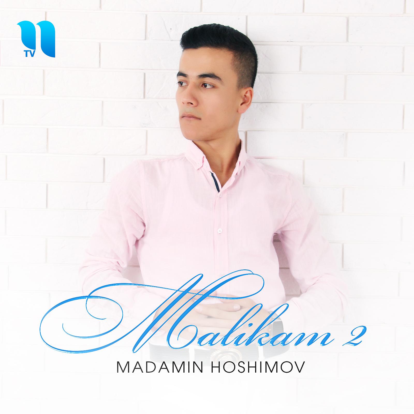 Постер альбома Malikam 2