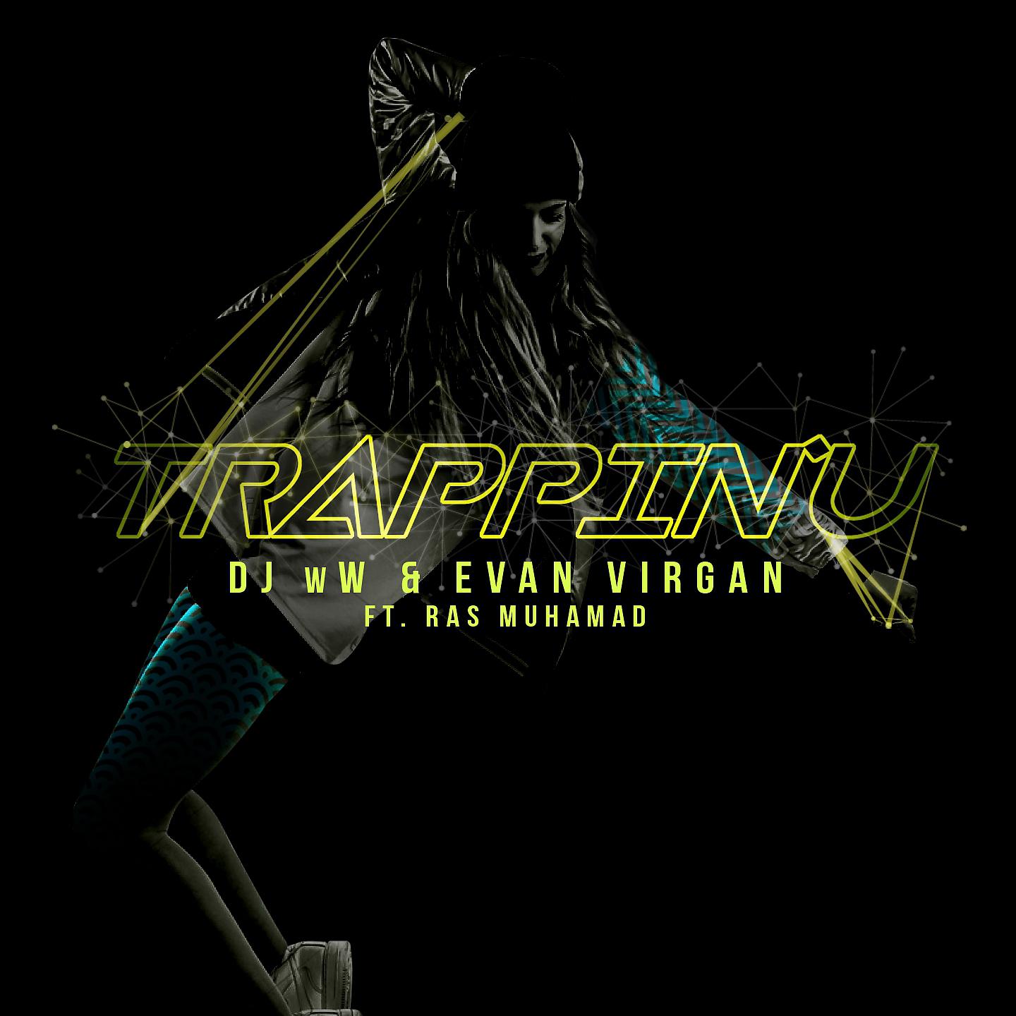 Постер альбома Trappin'U