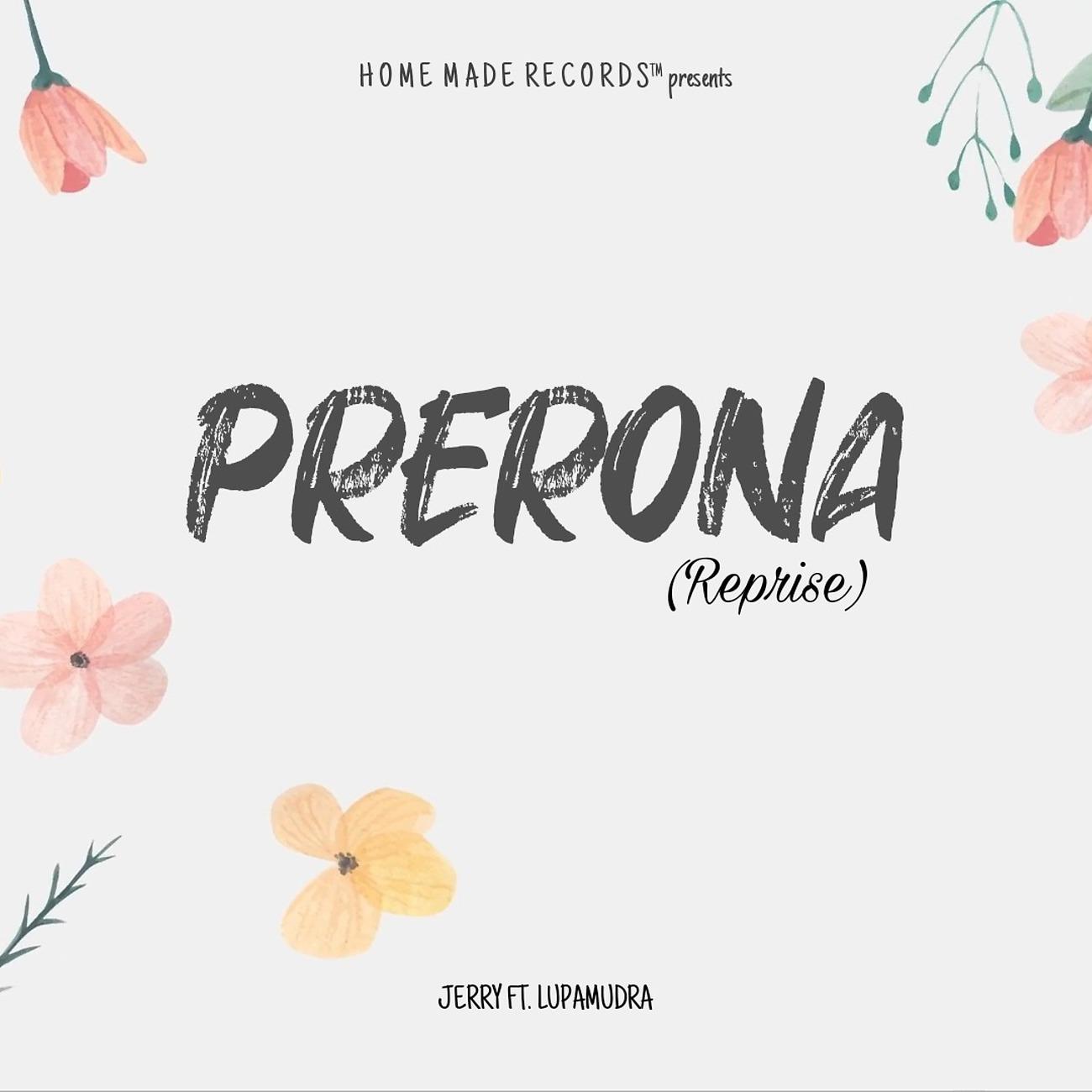 Постер альбома Prerona (Reprise)