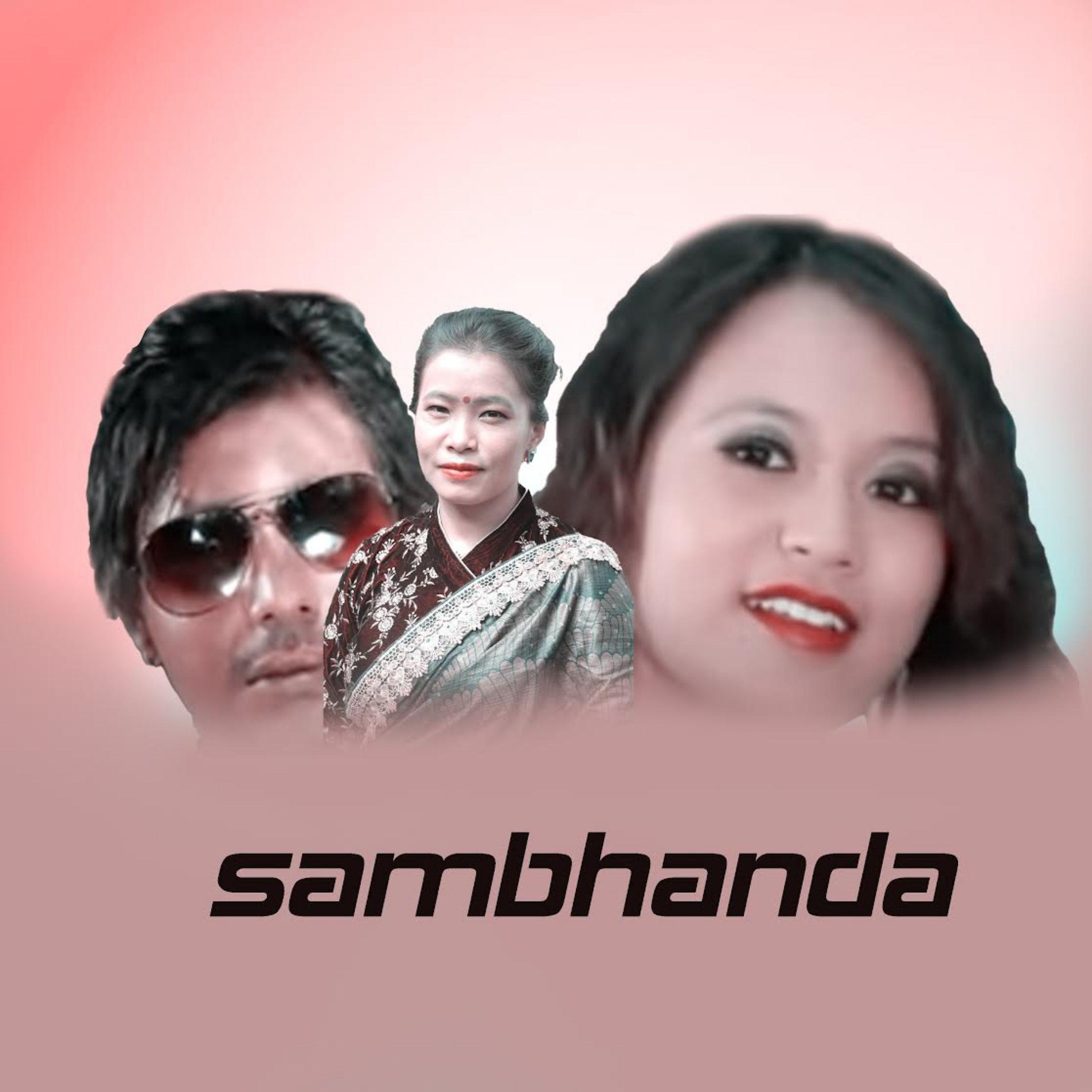 Постер альбома Sambhanda Badauna