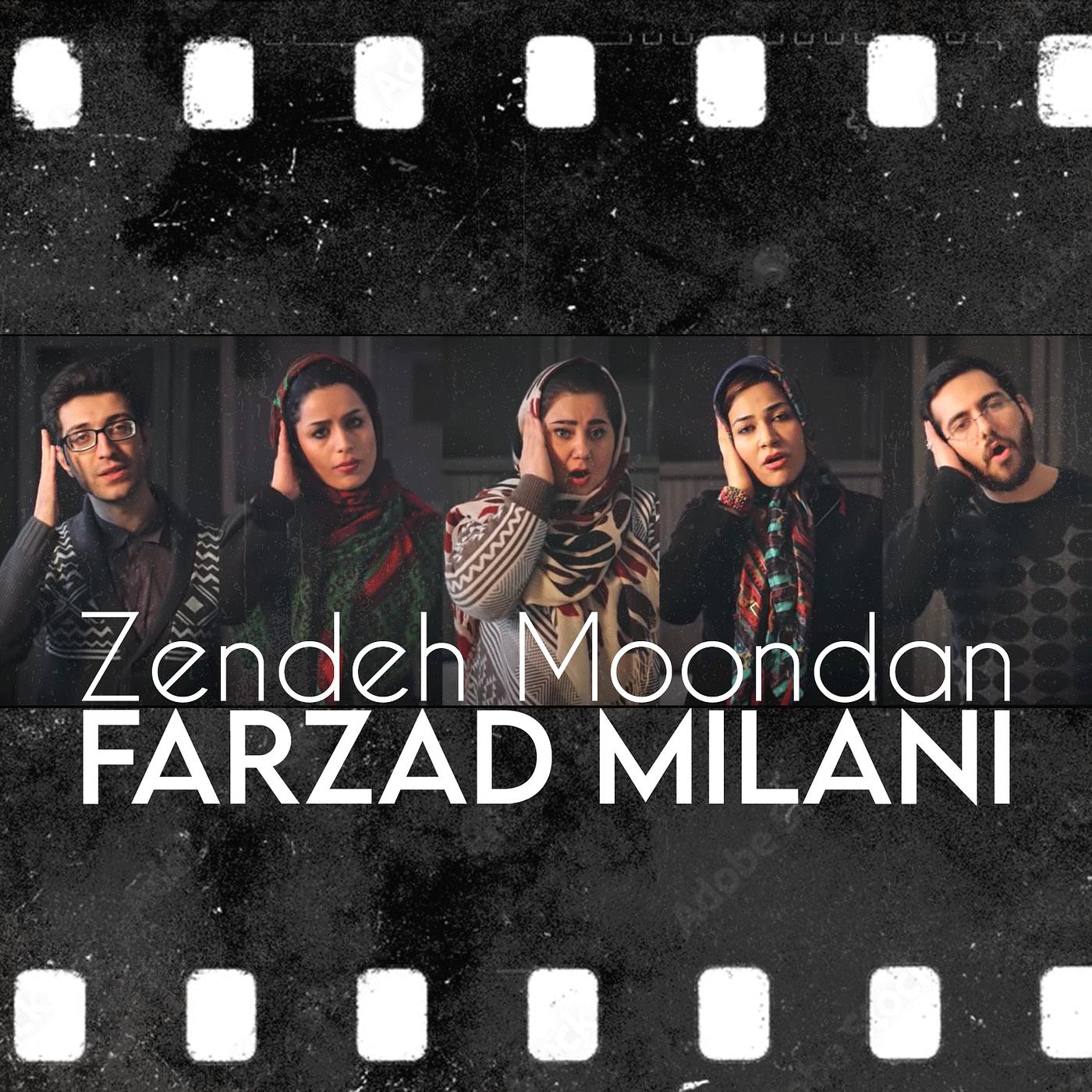 Постер альбома Zendeh Moondan
