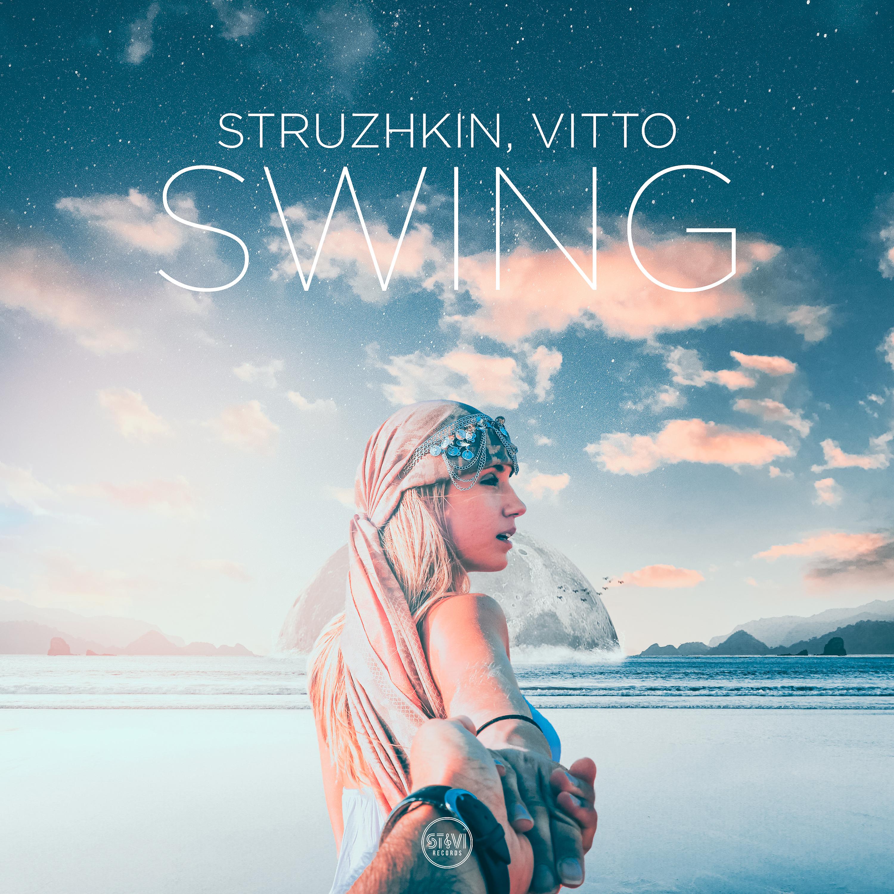 Постер альбома Swing