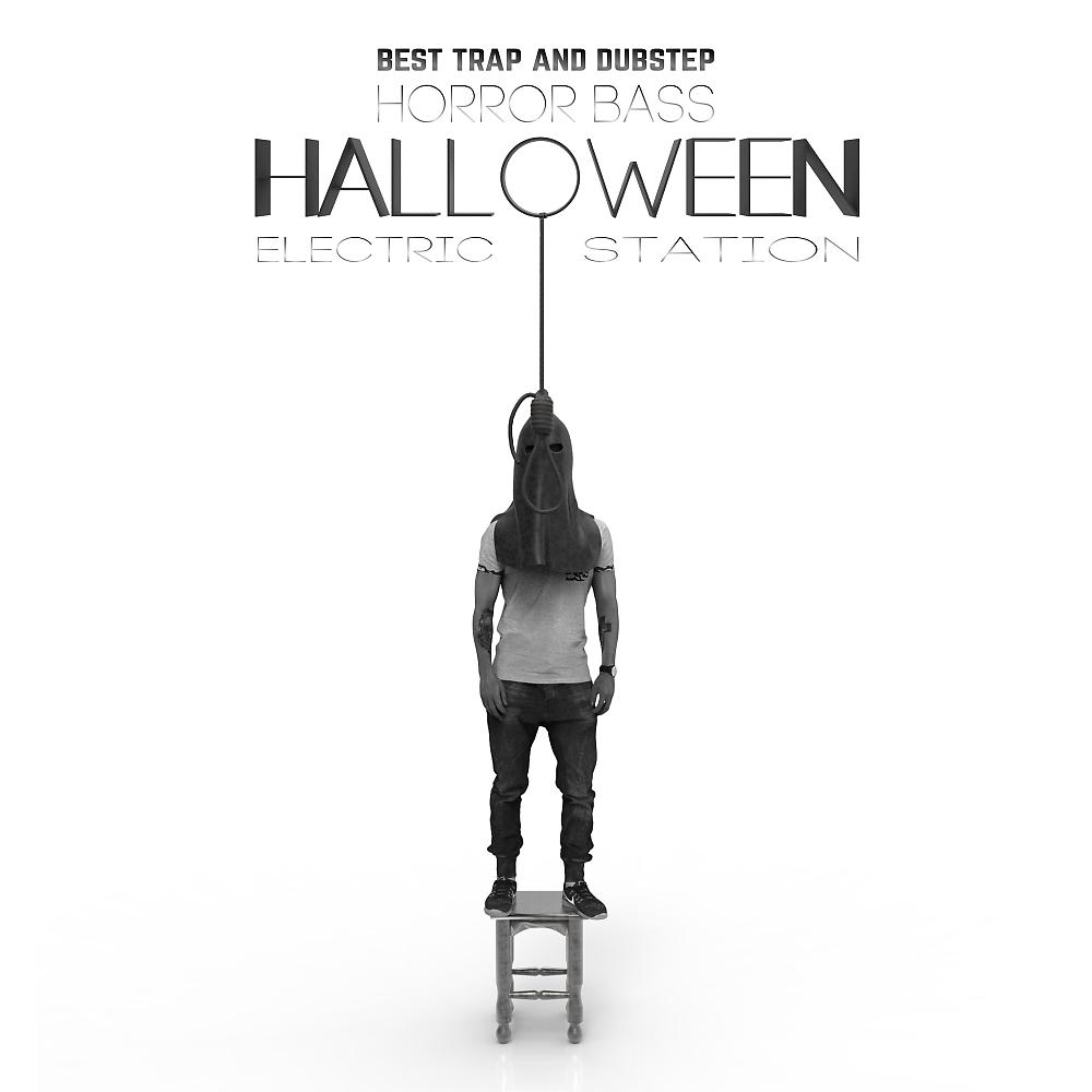 Постер альбома Halloween Horror Bass (Best Trap & Dubstep)