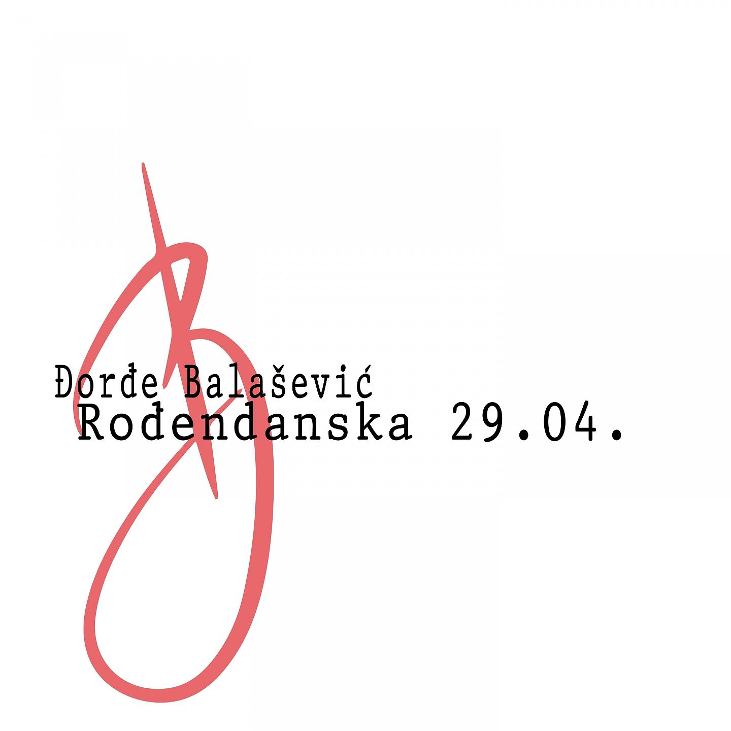 Постер альбома Rođendanska 29.04.