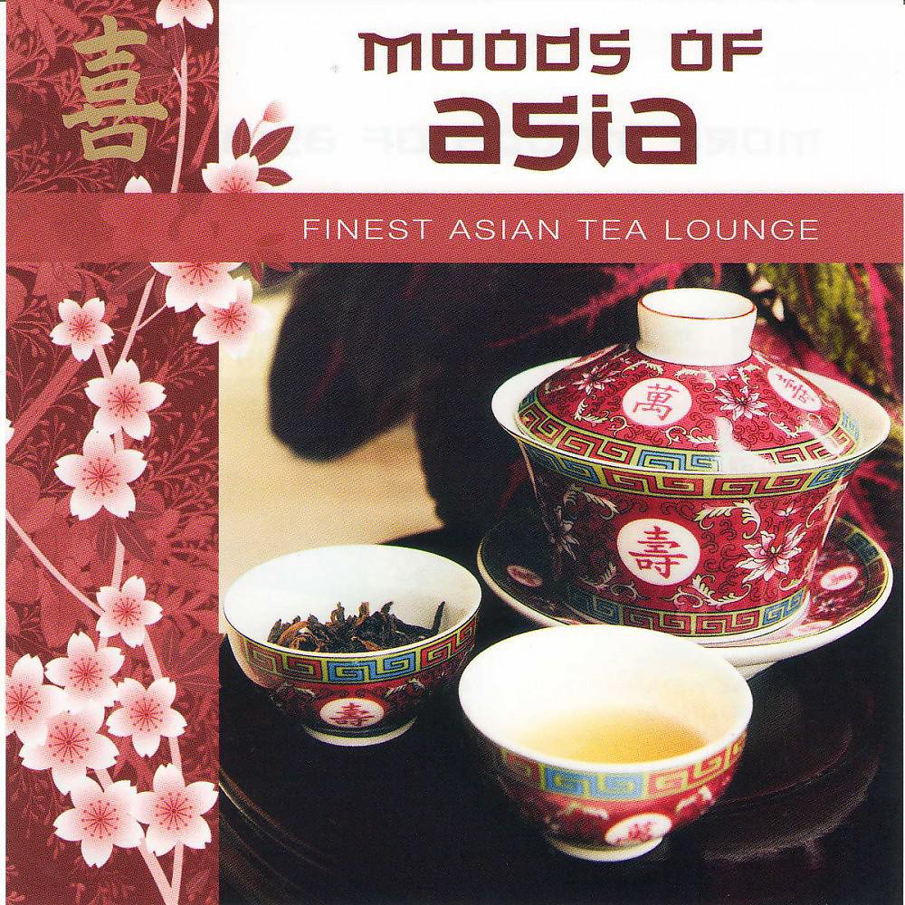 Постер альбома Finest Asian Tea Lounge