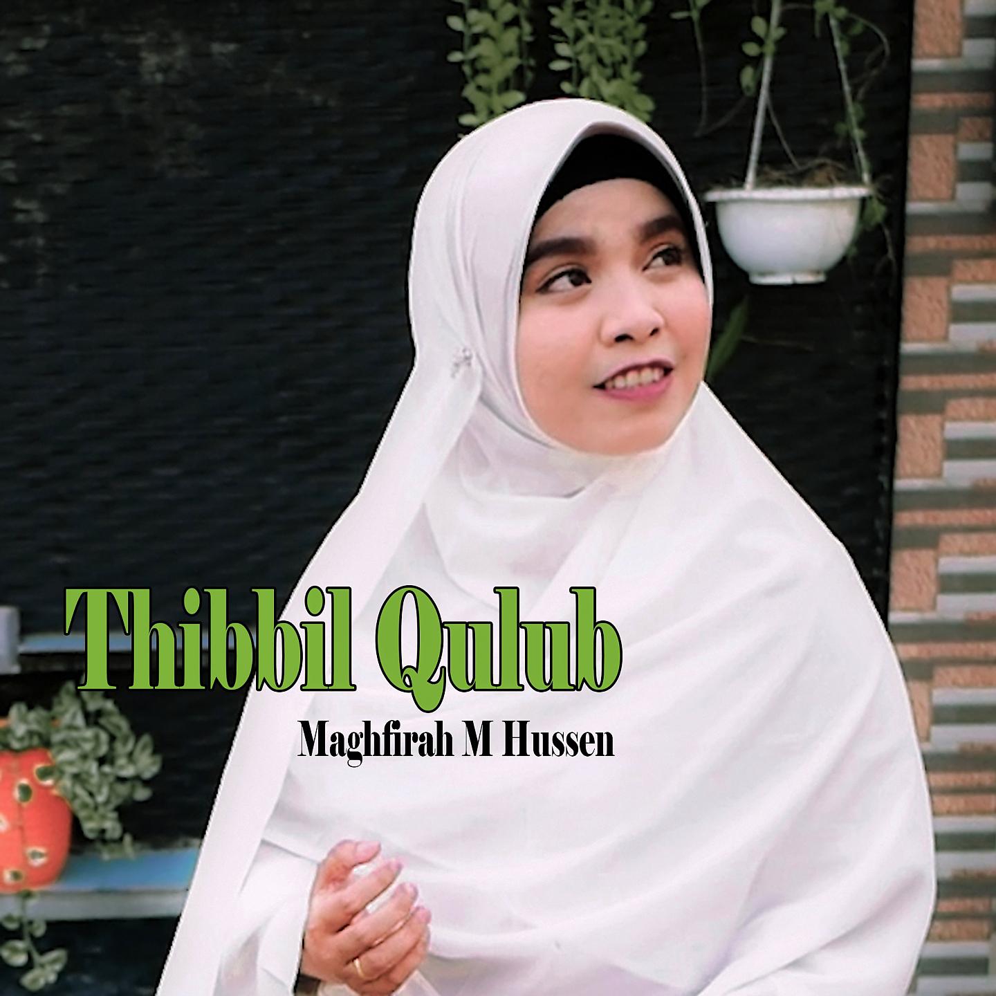Постер альбома Sholawat Thibbil Qulub