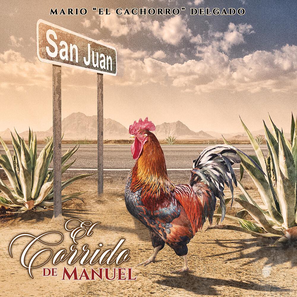 Постер альбома El Corrido De Manuel