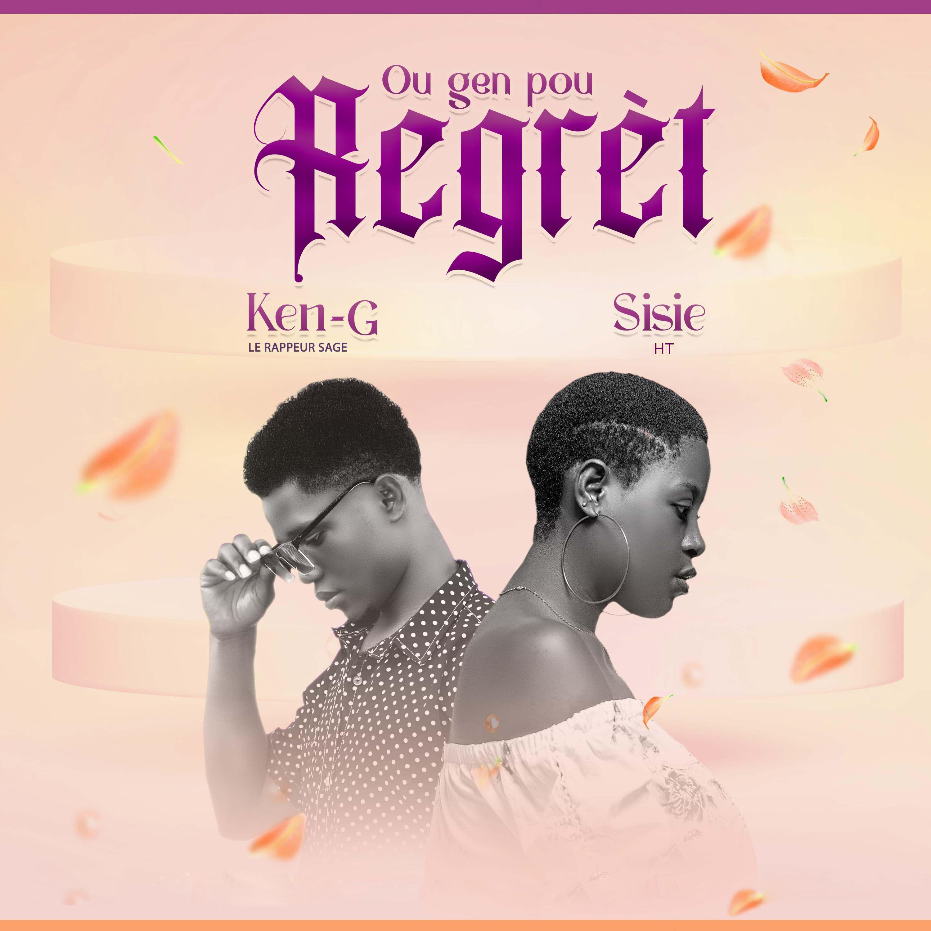 Постер альбома Ou gen pou regrèt