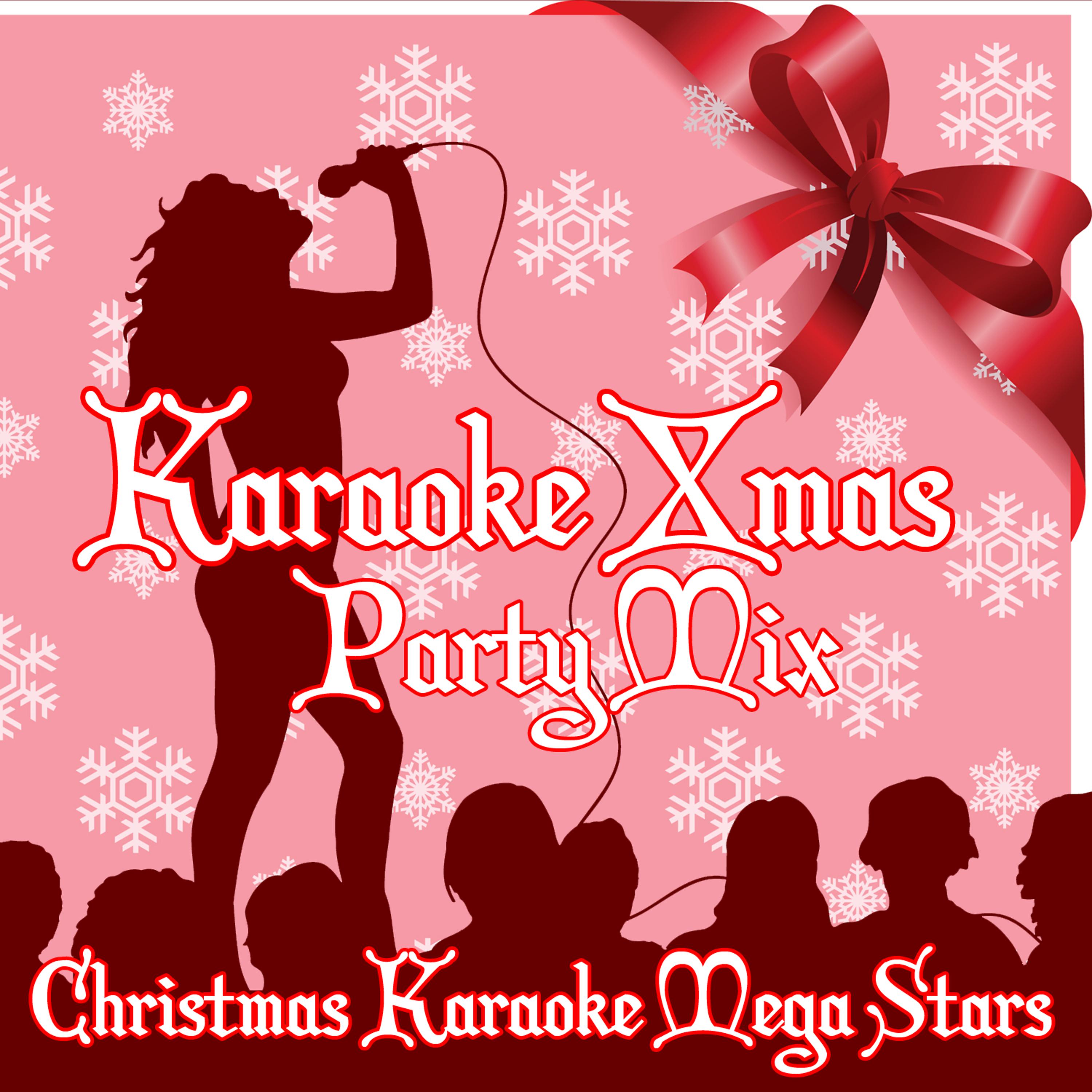 Постер альбома Karaoke X-Mas Party Mix